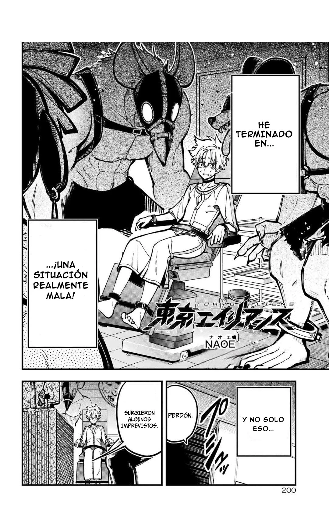 Tokyo Aliens Capítulo 44 - Page 4