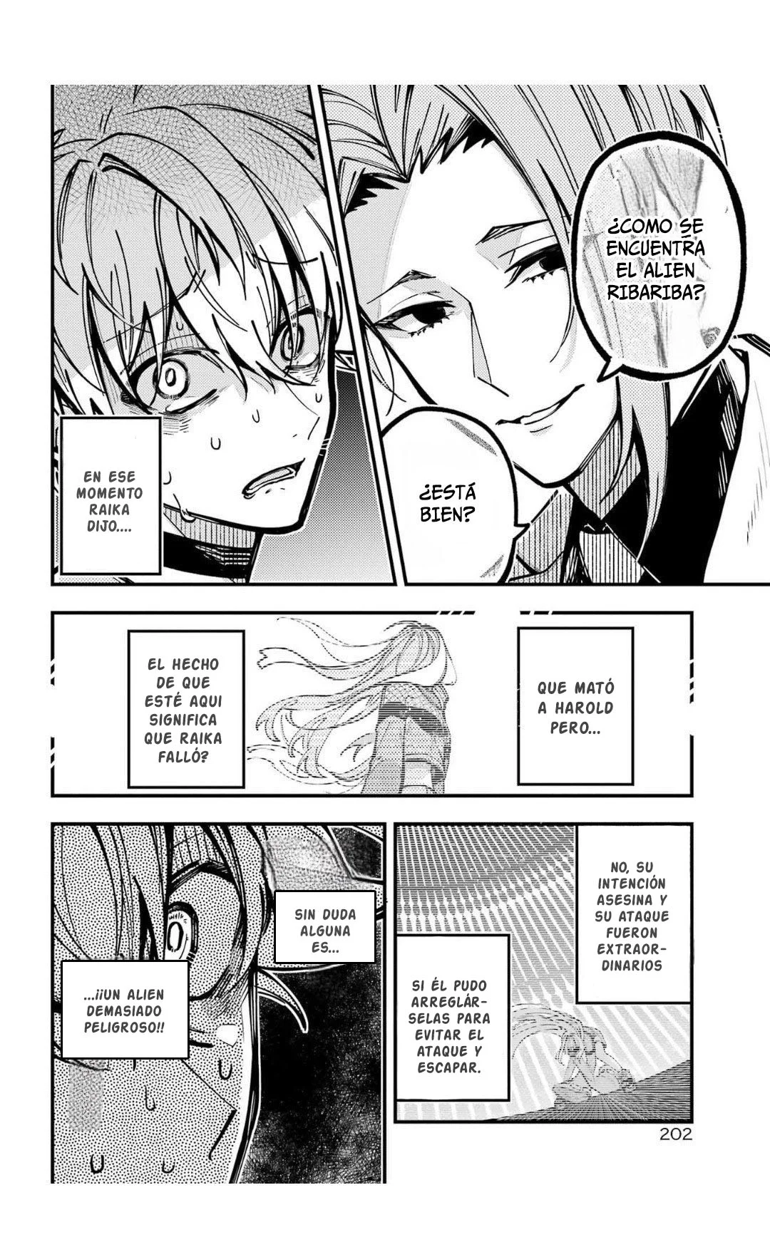 Tokyo Aliens Capítulo 44 - Page 6