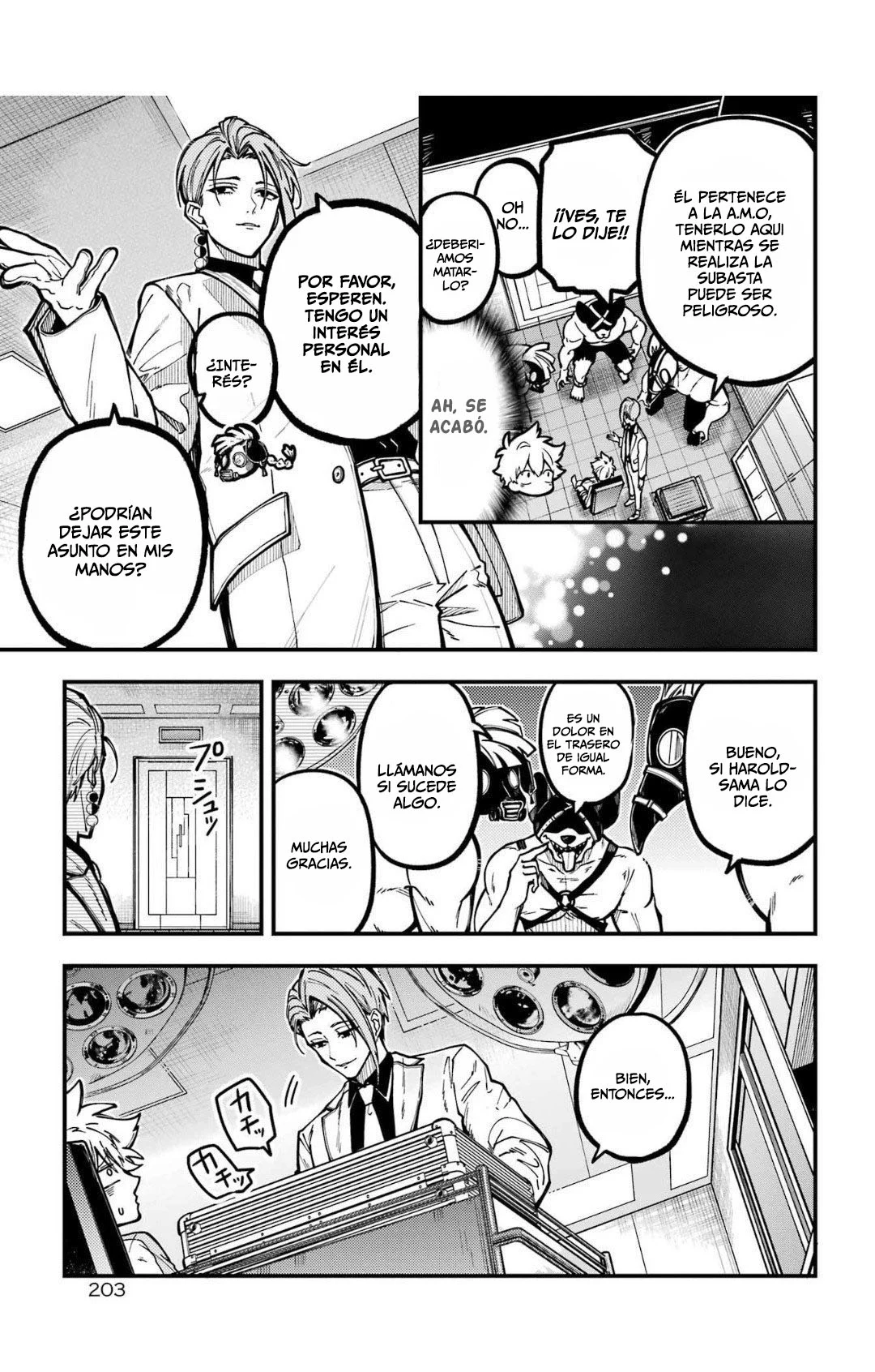 Tokyo Aliens Capítulo 44 - Page 7
