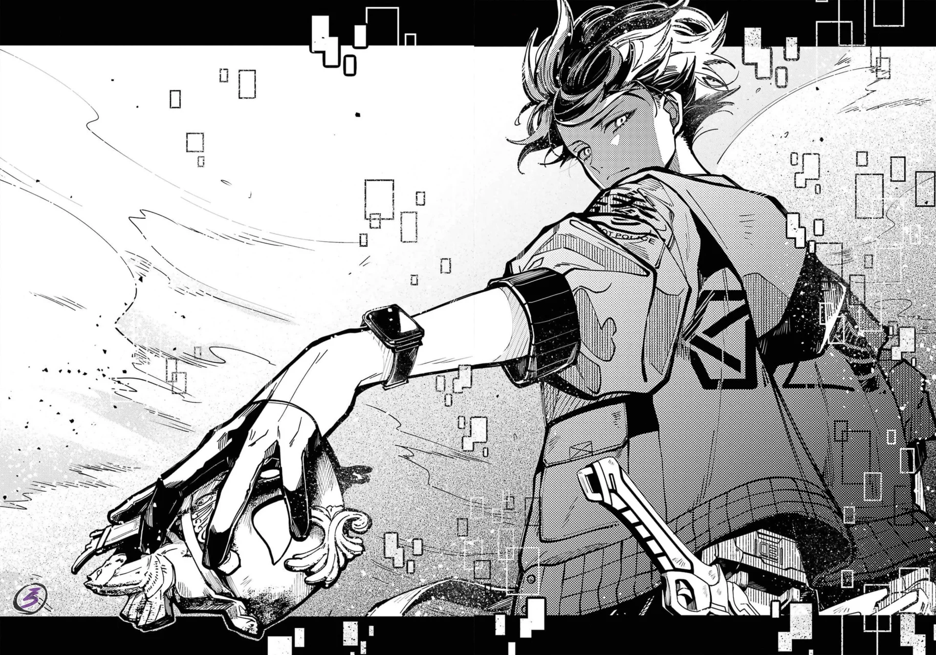 Tokyo Aliens Capítulo 45 - Page 12