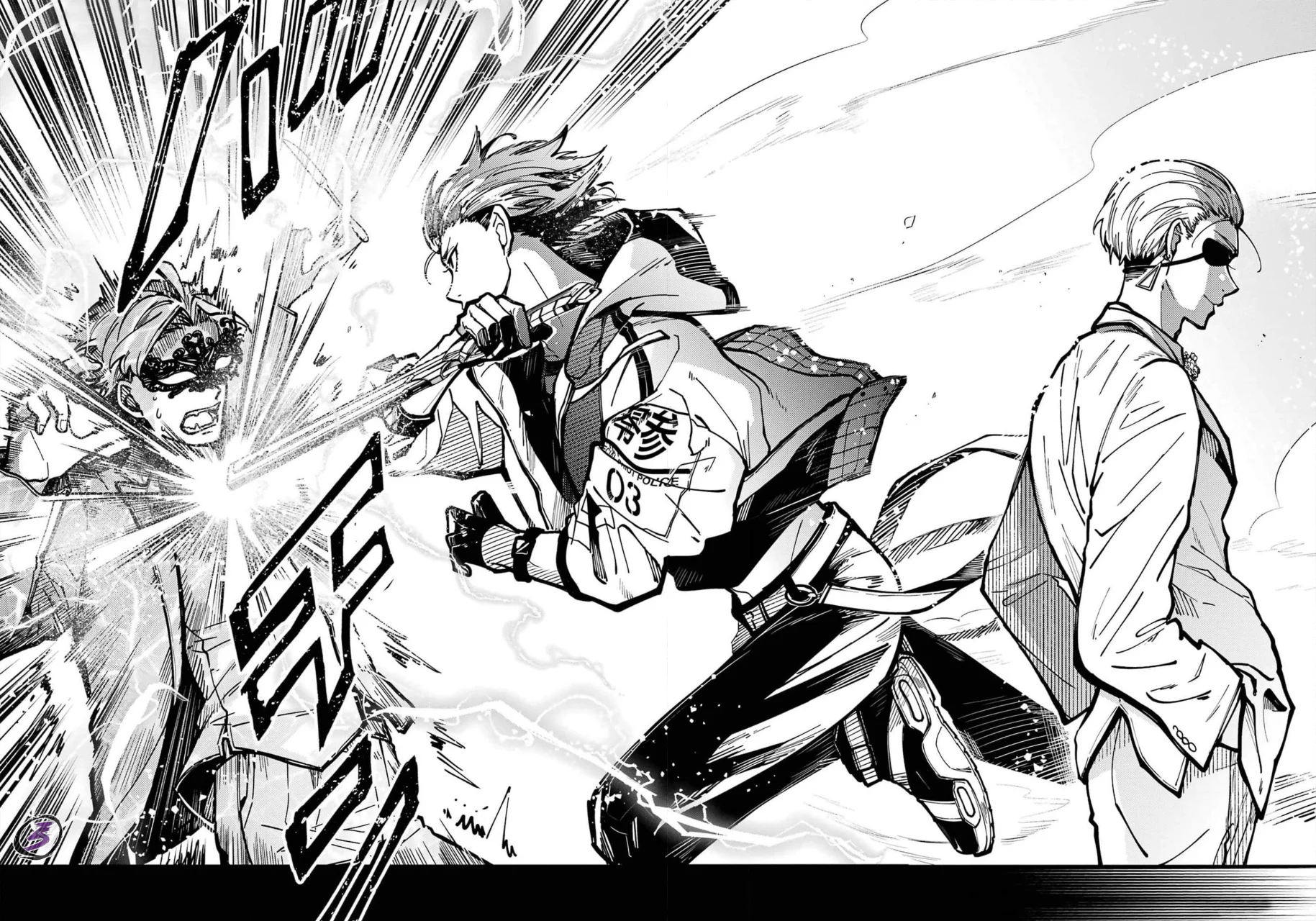 Tokyo Aliens Capítulo 45 - Page 17