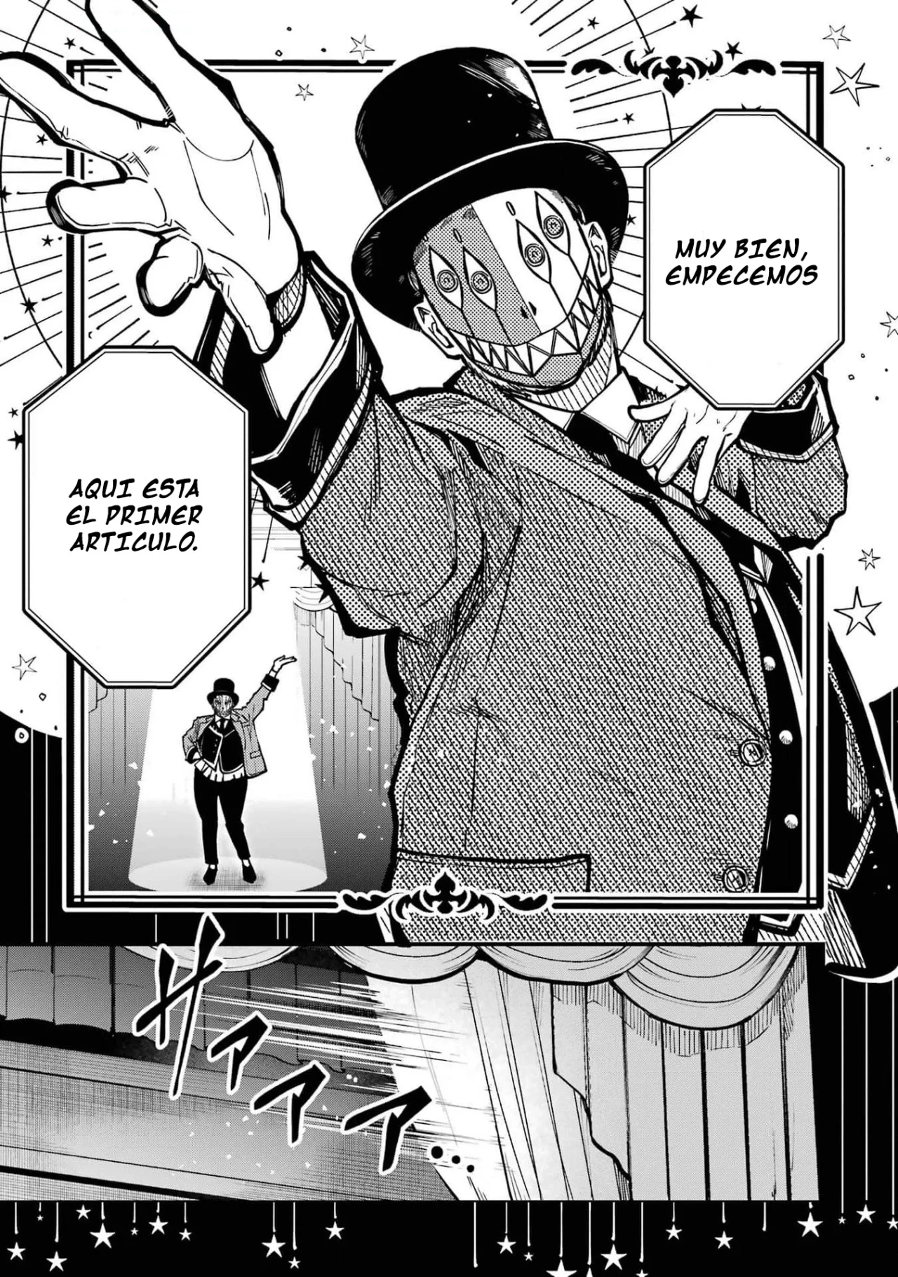 Tokyo Aliens Capítulo 45 - Page 5