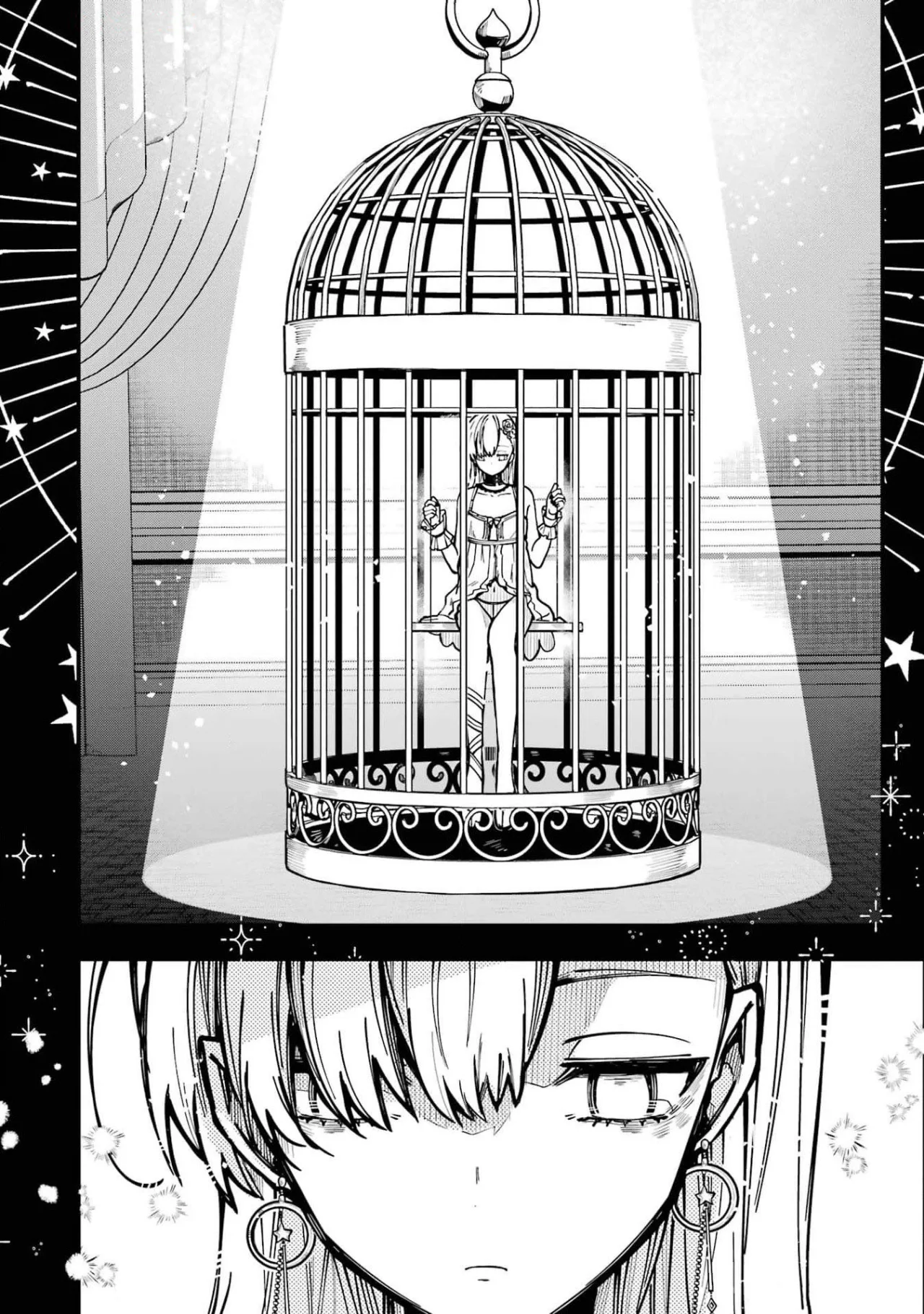 Tokyo Aliens Capítulo 45 - Page 6