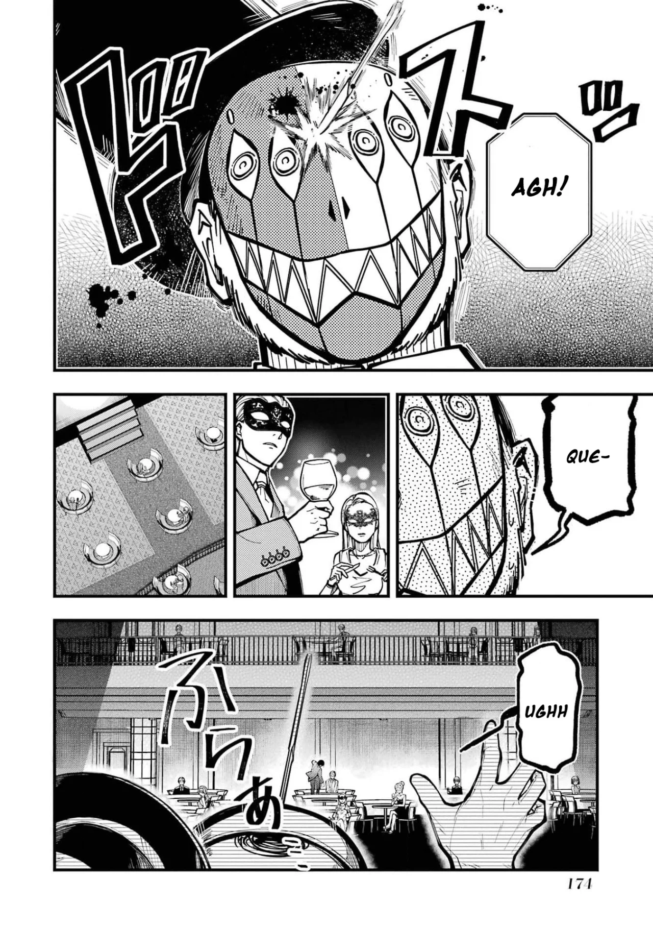 Tokyo Aliens Capítulo 45 - Page 8