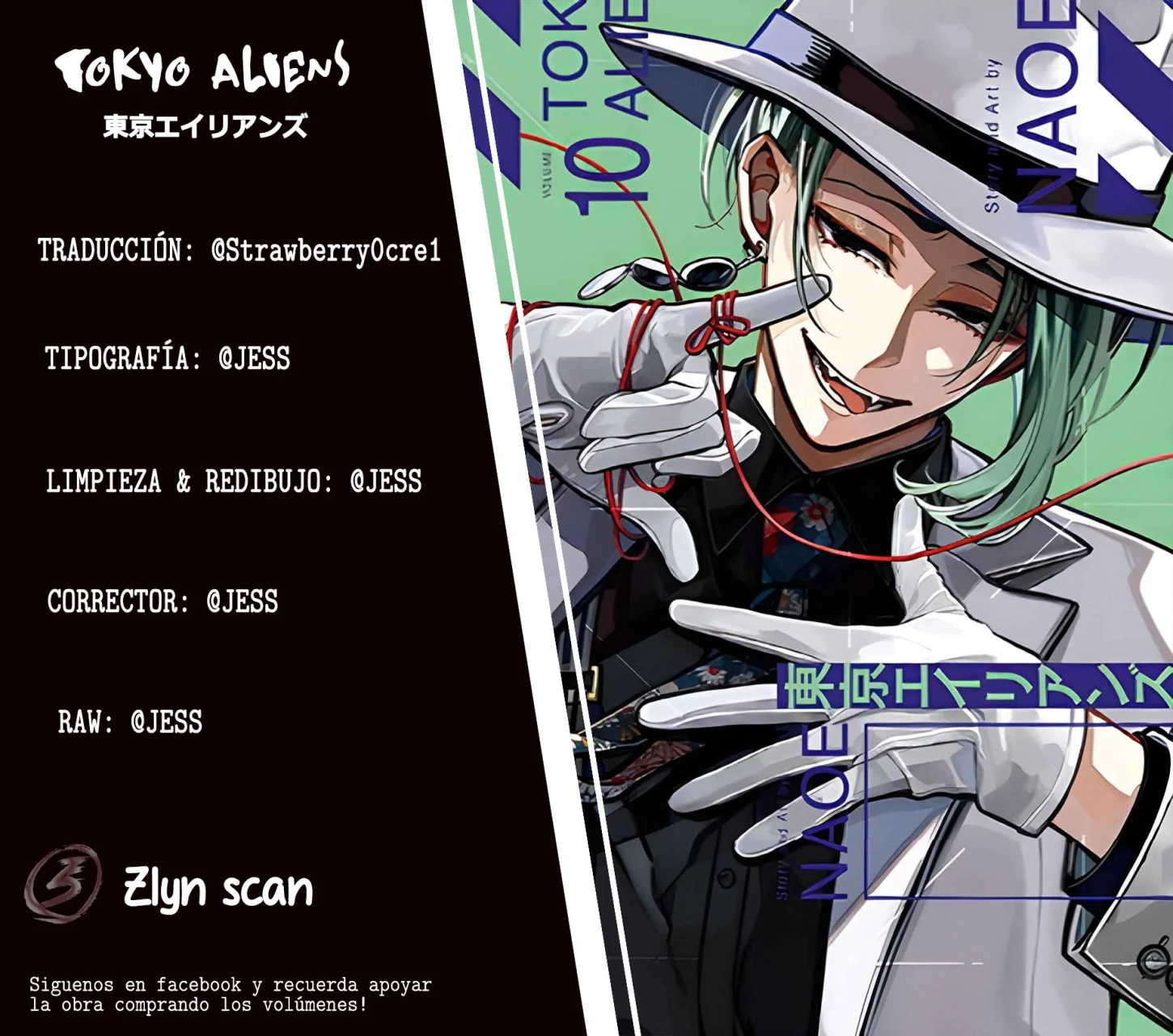 Tokyo Aliens Capítulo 46 - Page 1
