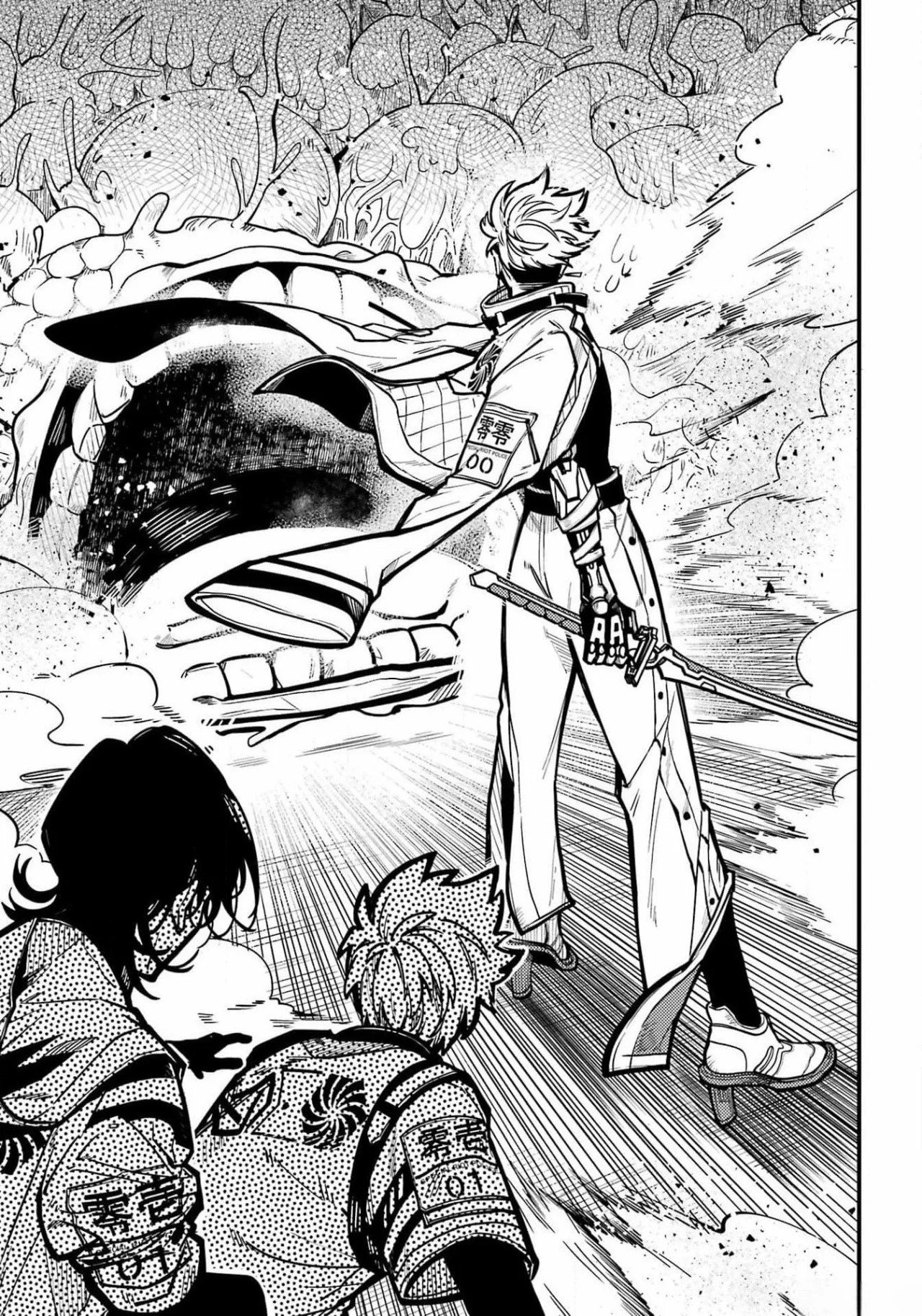 Tokyo Aliens Capítulo 46 - Page 10