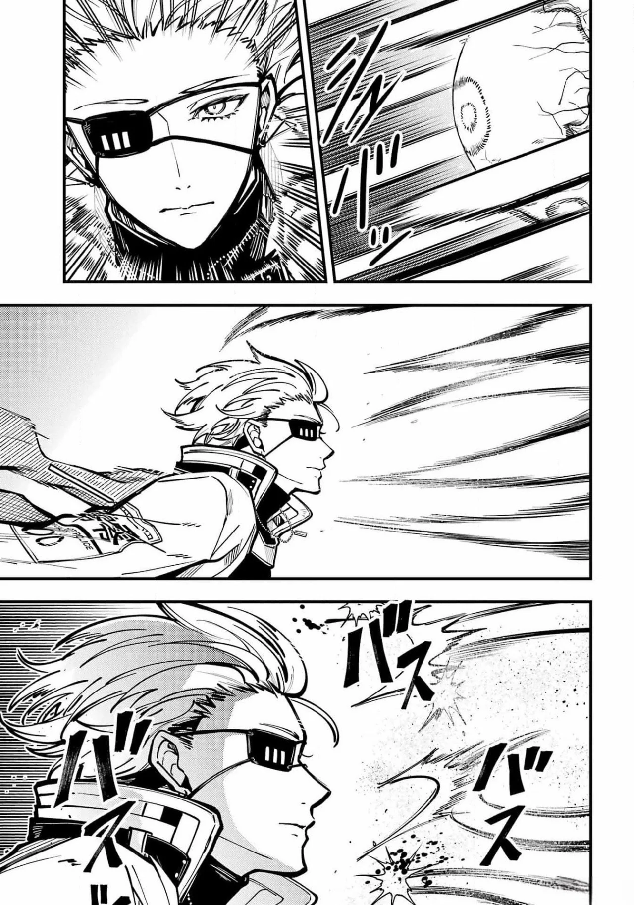 Tokyo Aliens Capítulo 46 - Page 14