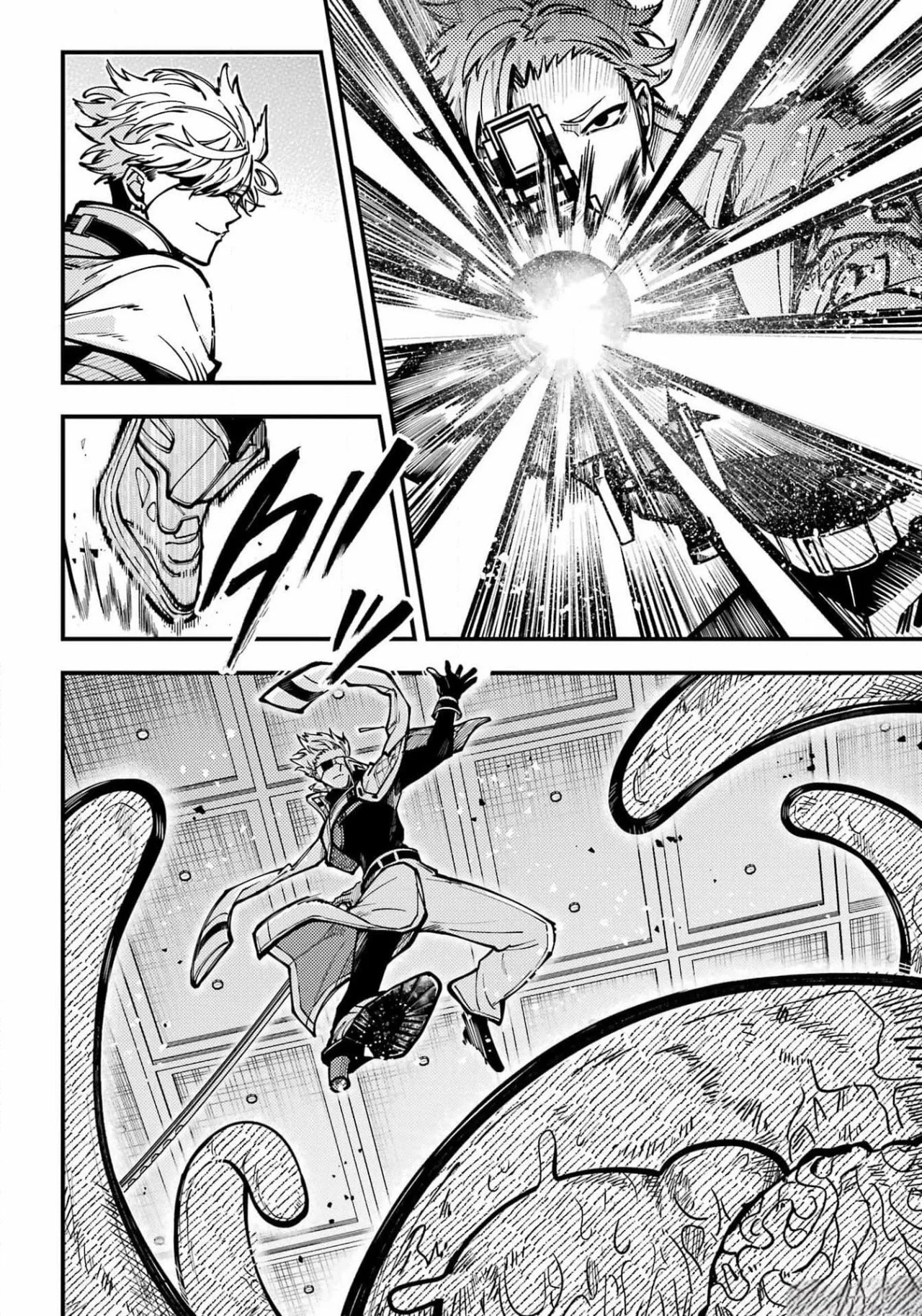 Tokyo Aliens Capítulo 46 - Page 15