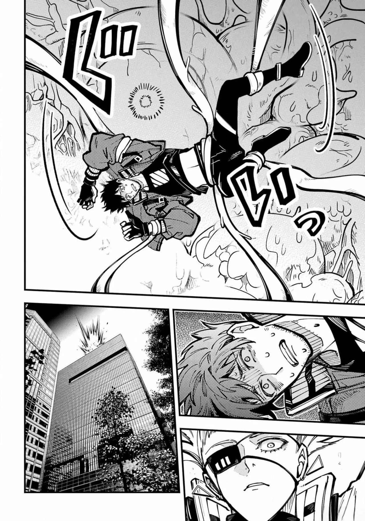 Tokyo Aliens Capítulo 46 - Page 17