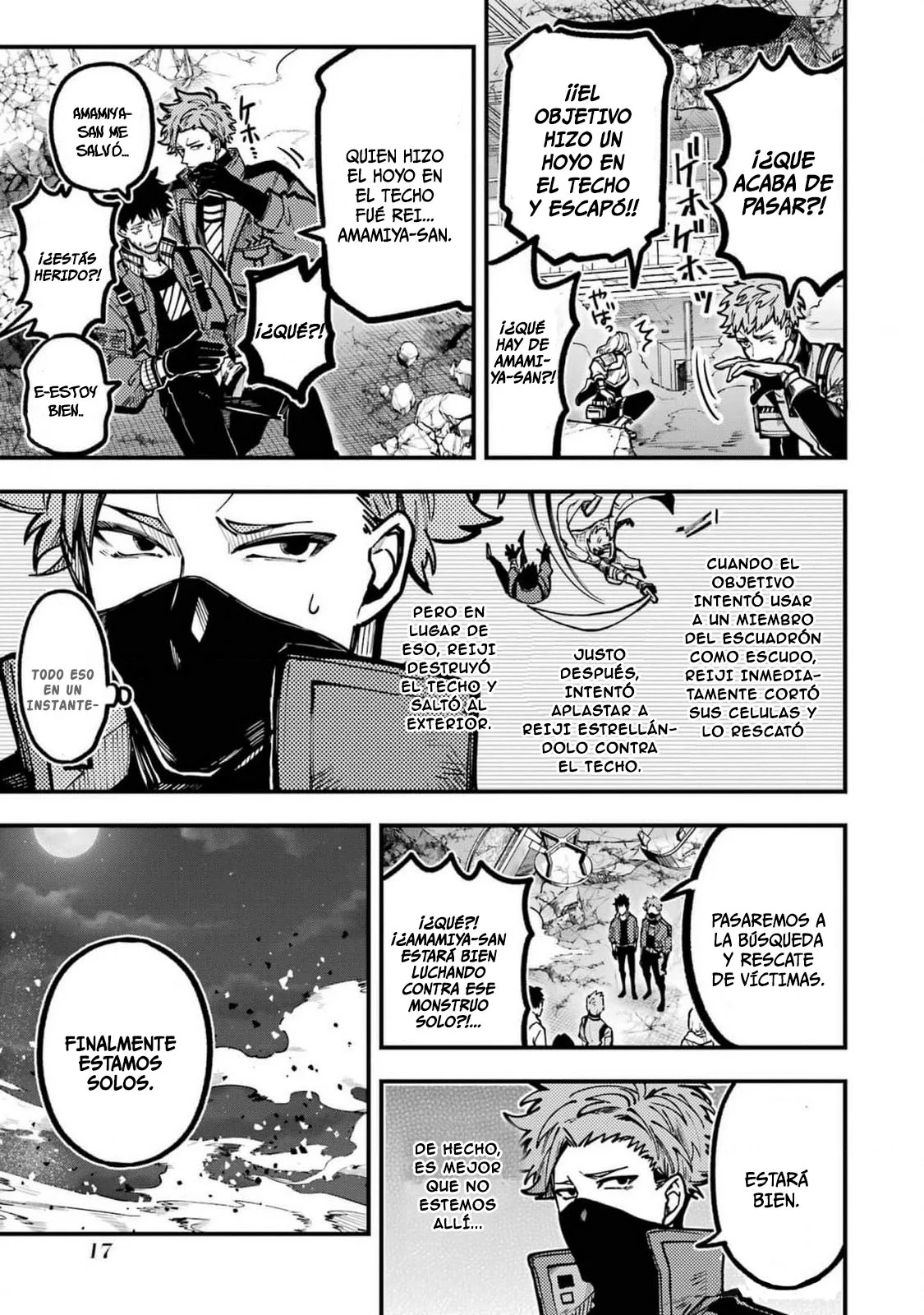 Tokyo Aliens Capítulo 46 - Page 18