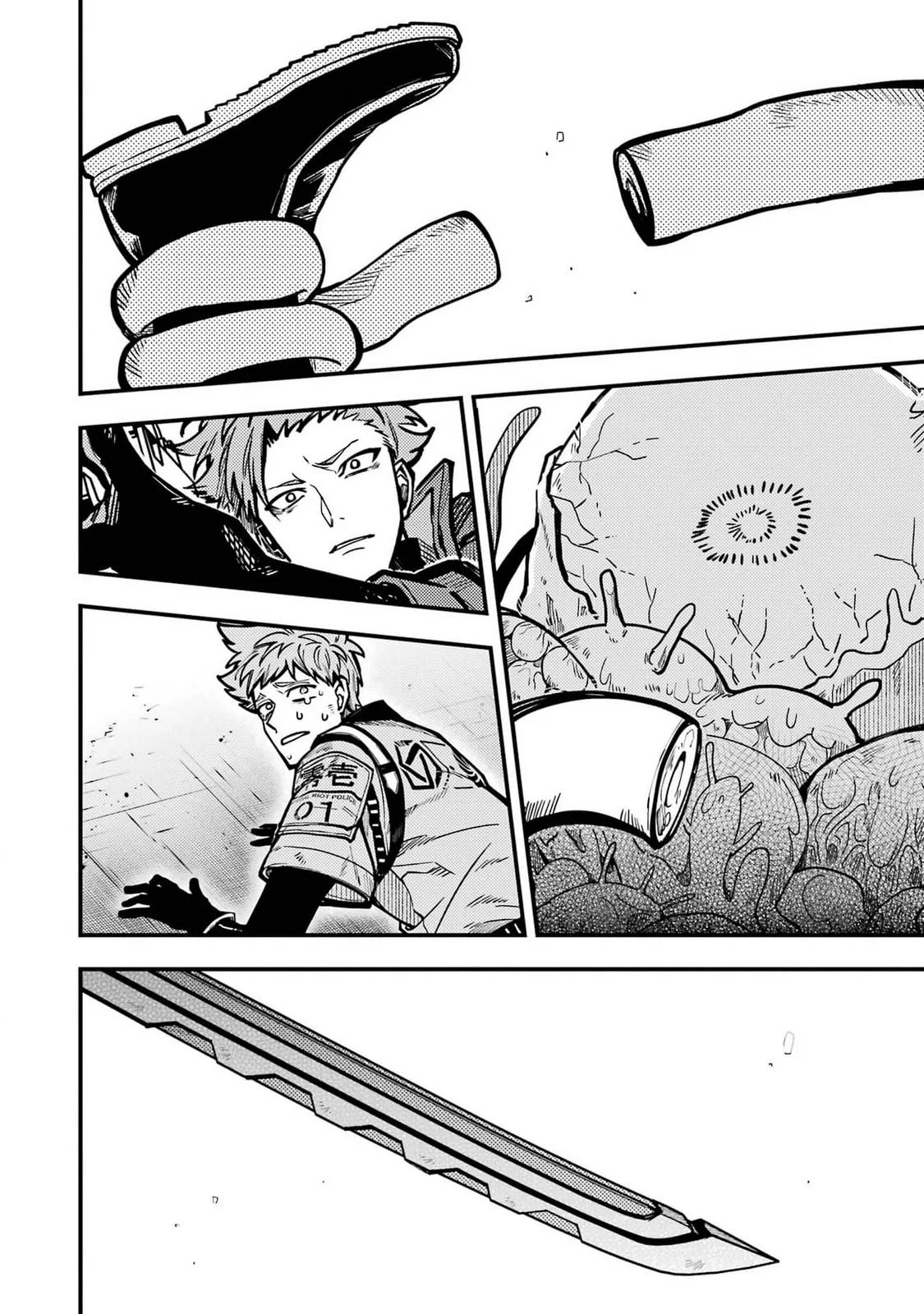 Tokyo Aliens Capítulo 46 - Page 9