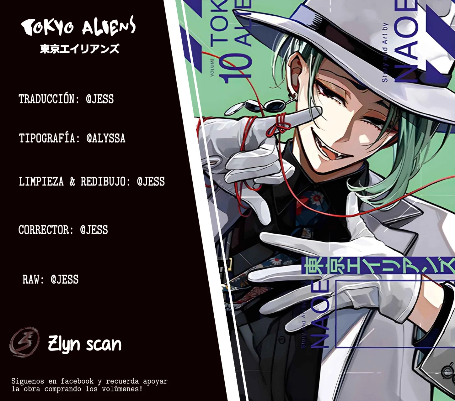 Tokyo Aliens Capítulo 47 - Page 1