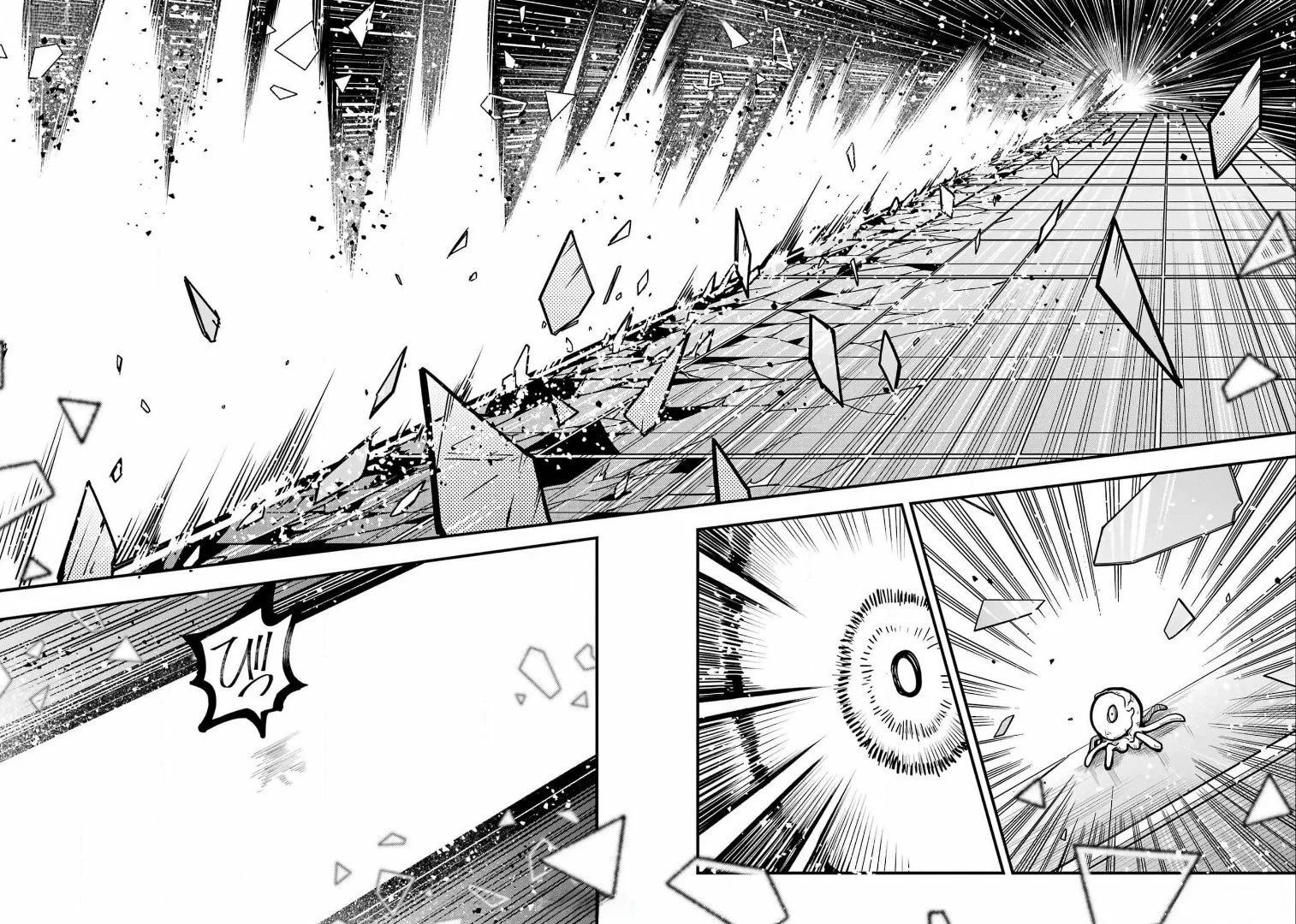 Tokyo Aliens Capítulo 47 - Page 13