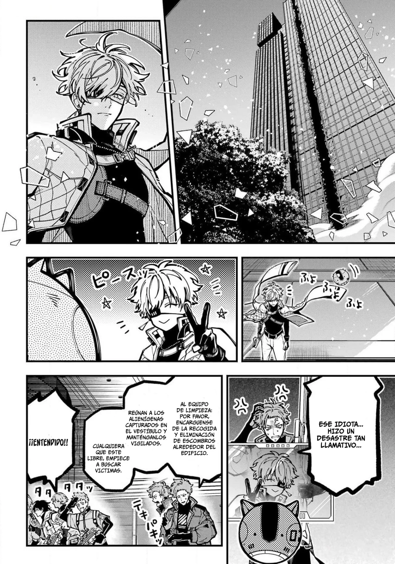 Tokyo Aliens Capítulo 47 - Page 14