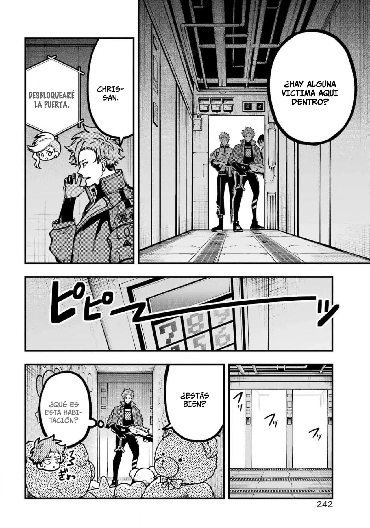 Tokyo Aliens Capítulo 47 - Page 24
