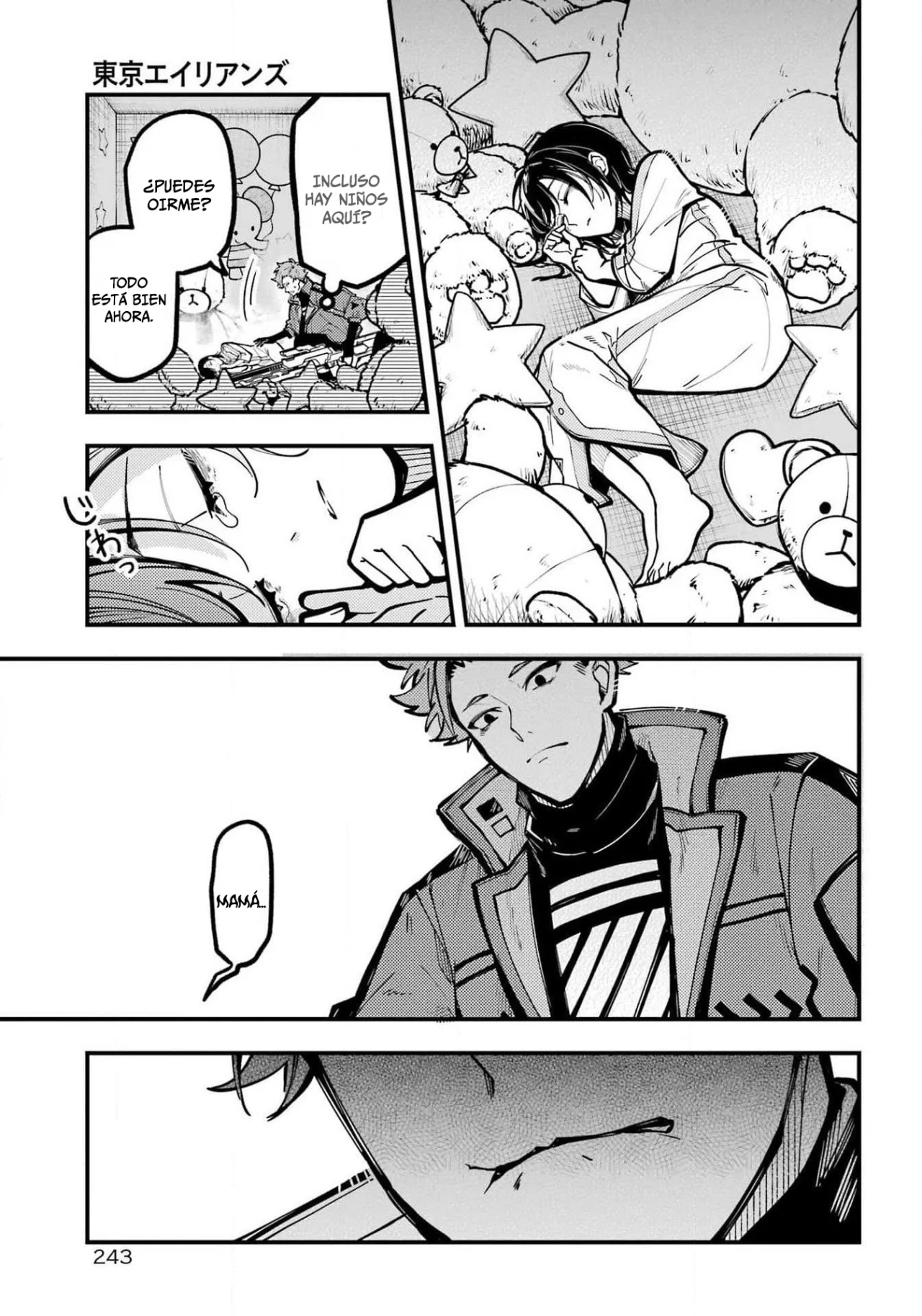Tokyo Aliens Capítulo 47 - Page 25