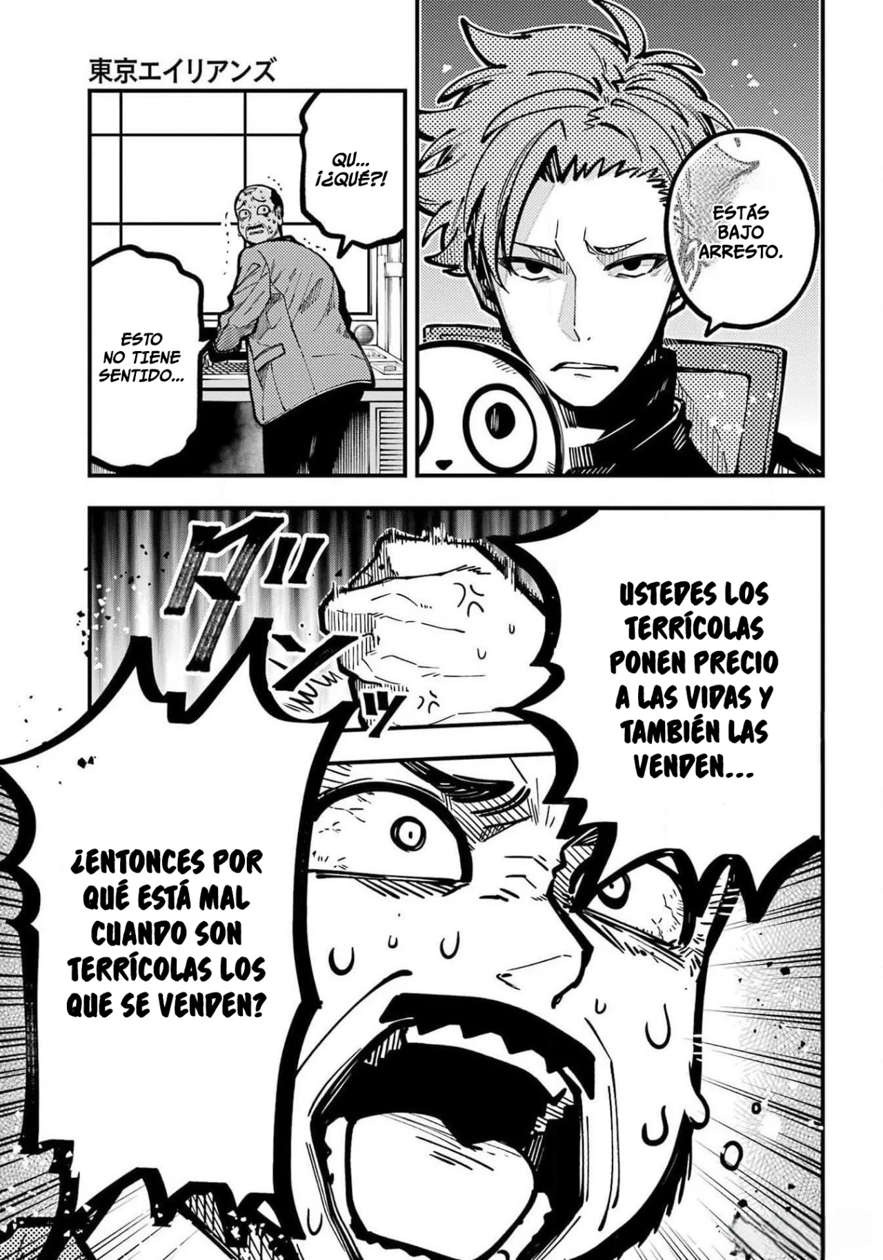 Tokyo Aliens Capítulo 47 - Page 27