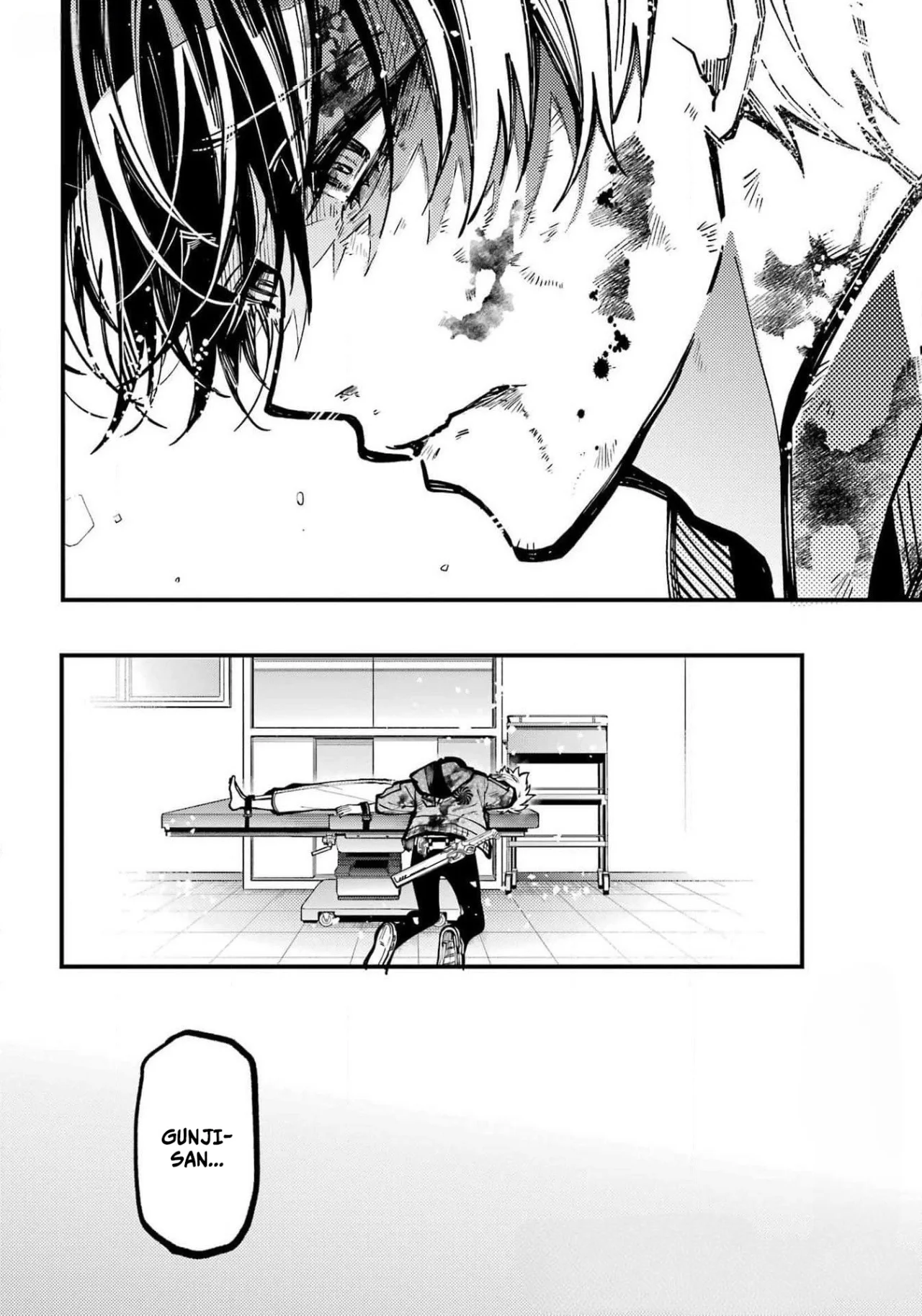 Tokyo Aliens Capítulo 47 - Page 32