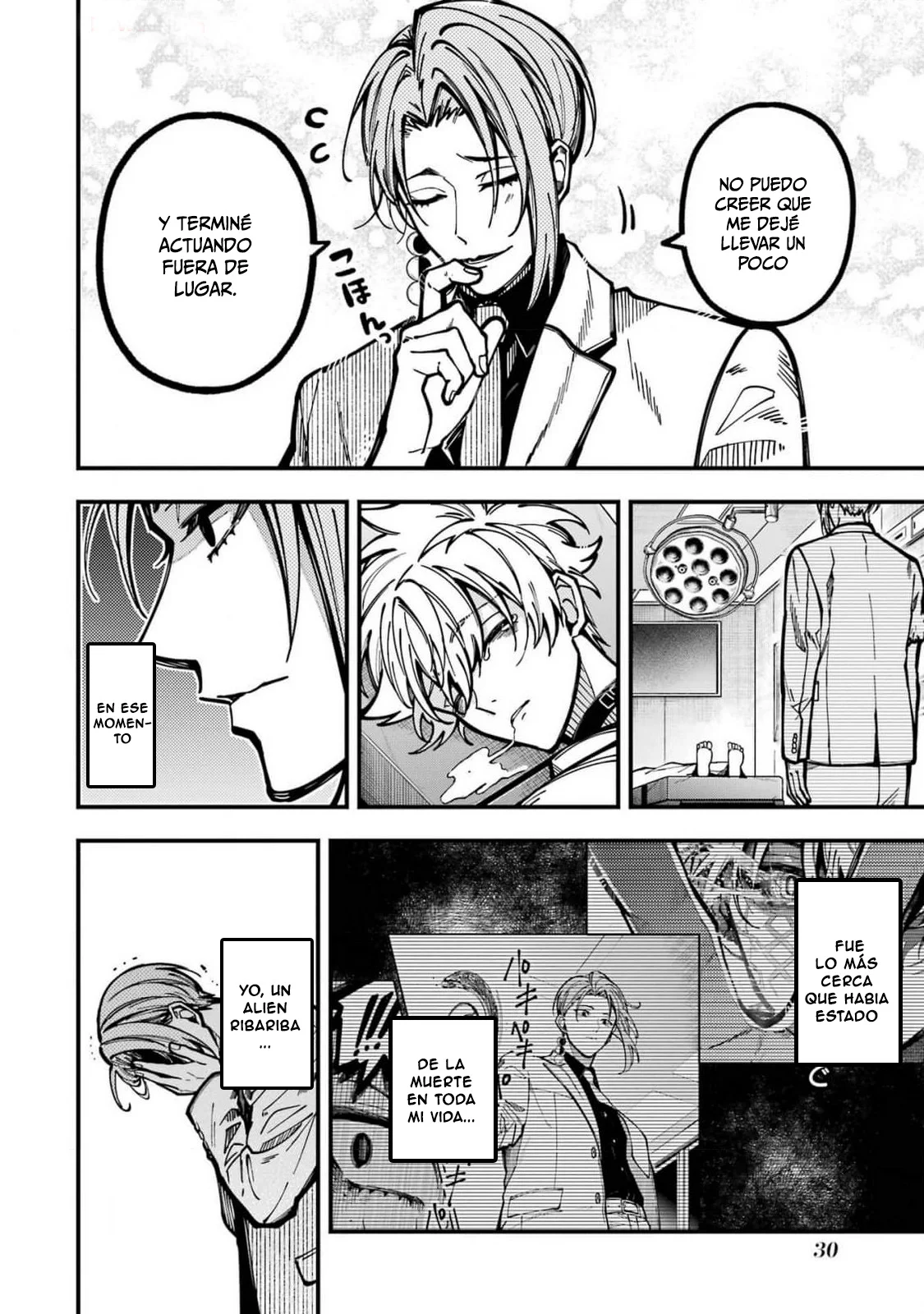 Tokyo Aliens Capítulo 47 - Page 4