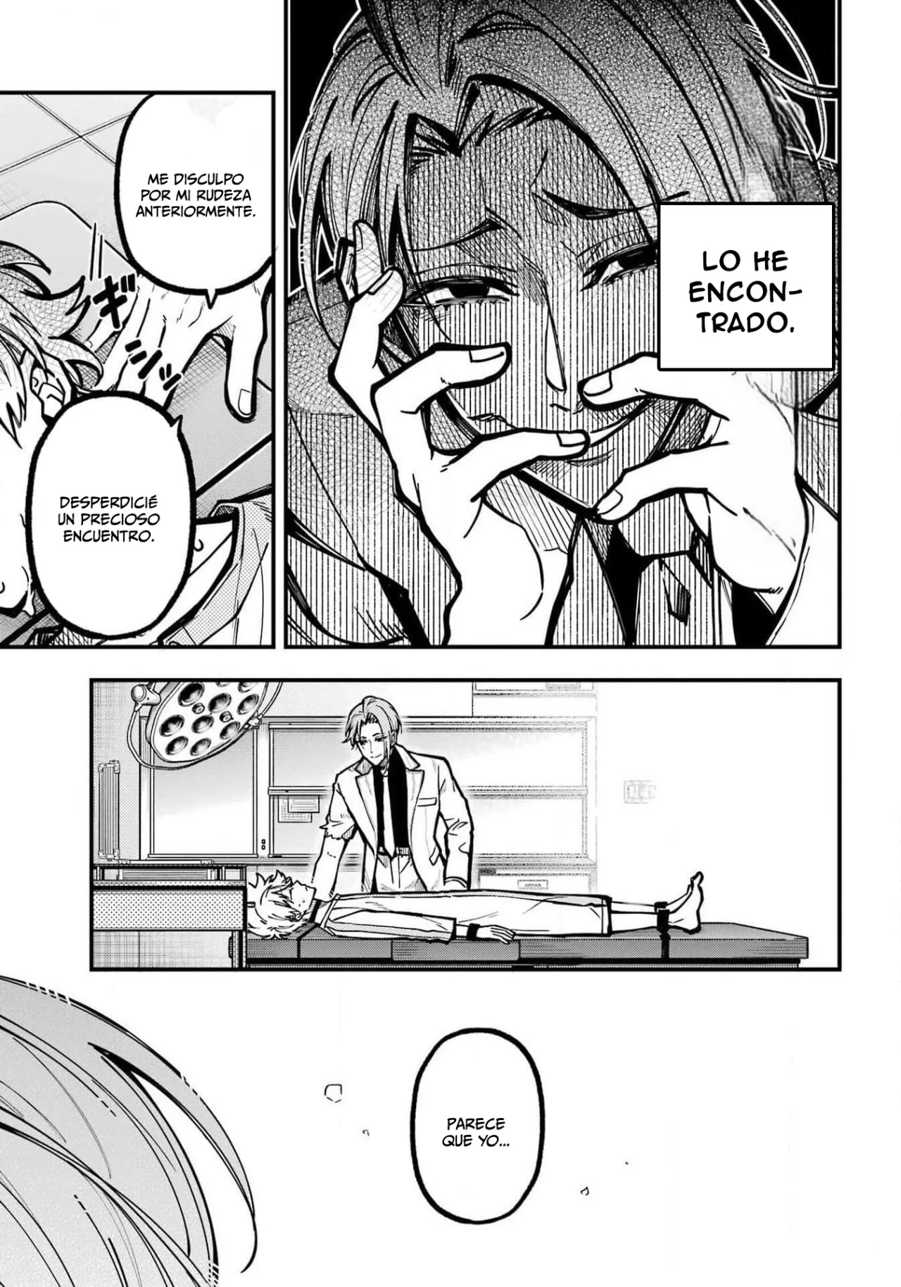 Tokyo Aliens Capítulo 47 - Page 5