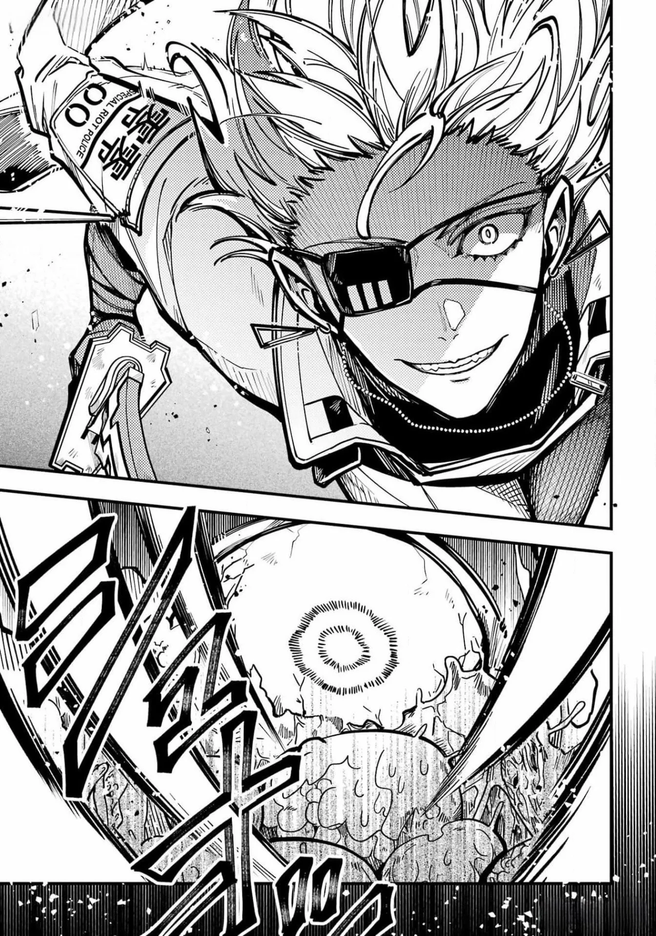 Tokyo Aliens Capítulo 47 - Page 9
