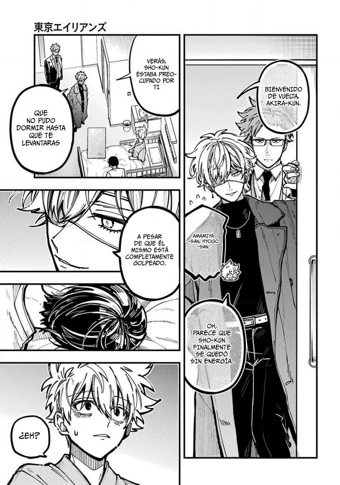 Tokyo Aliens Capítulo 48 - Page 21