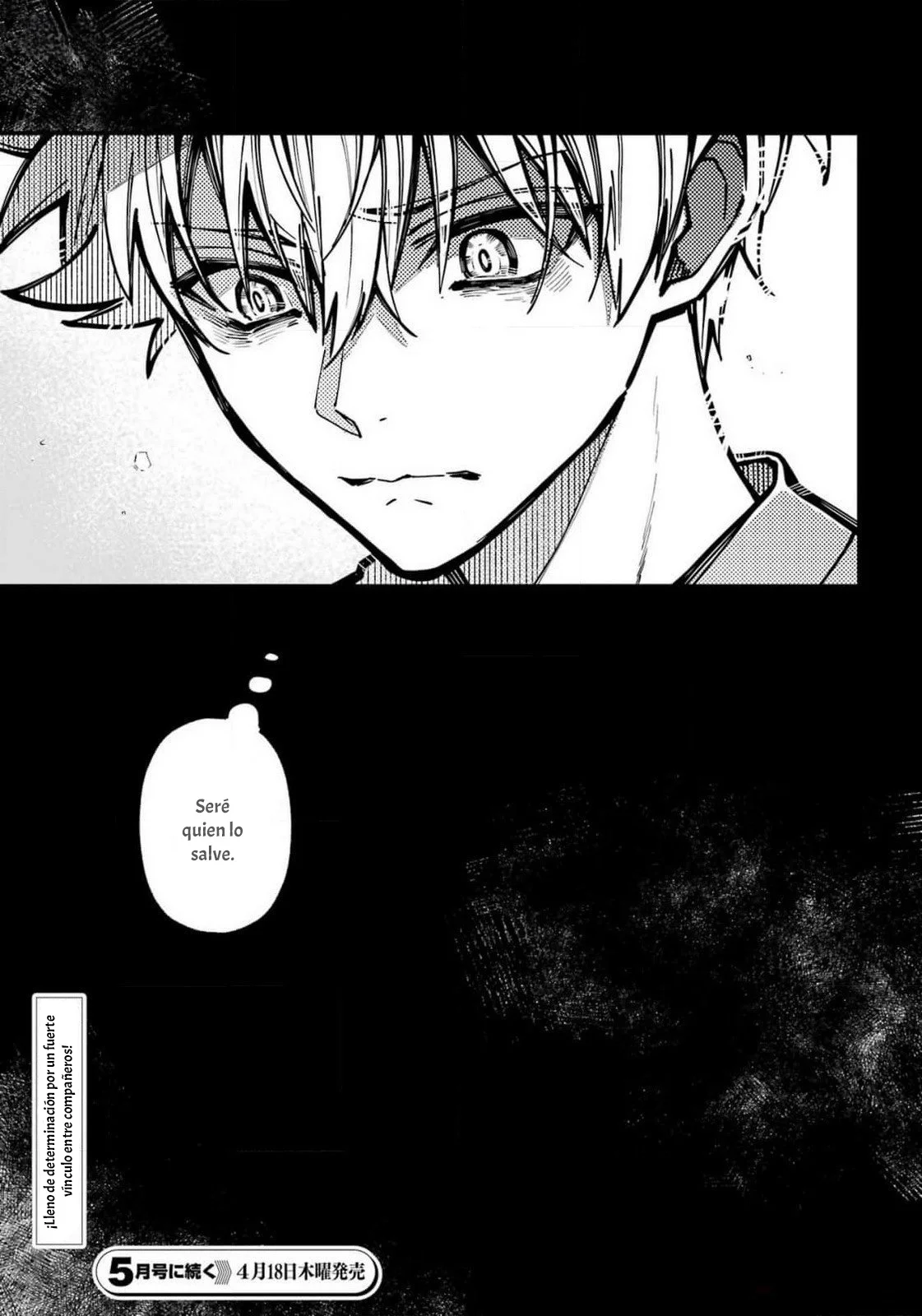 Tokyo Aliens Capítulo 48 - Page 27