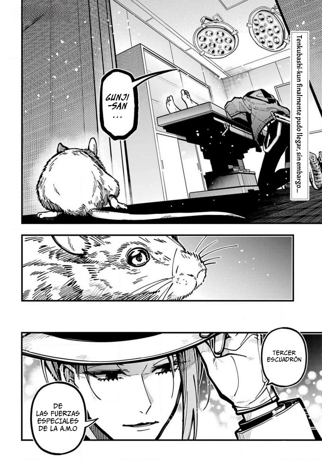 Tokyo Aliens Capítulo 48 - Page 4