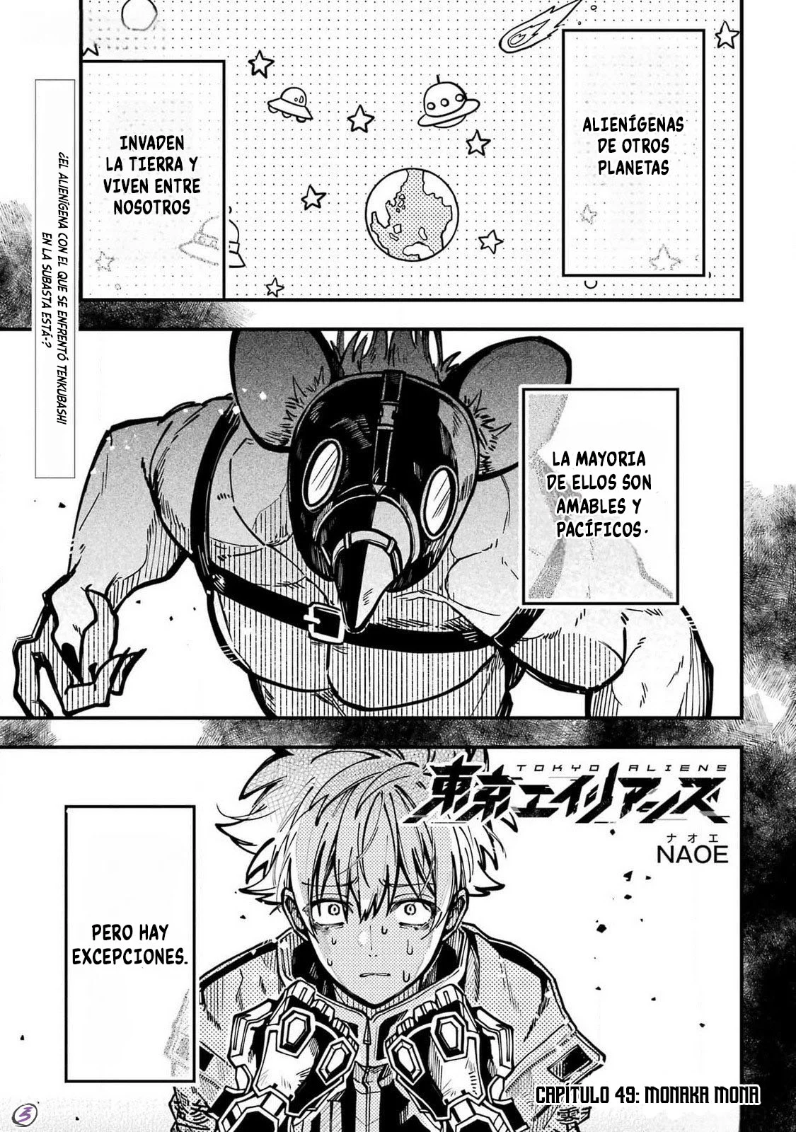 Tokyo Aliens Capítulo 49 - Page 2