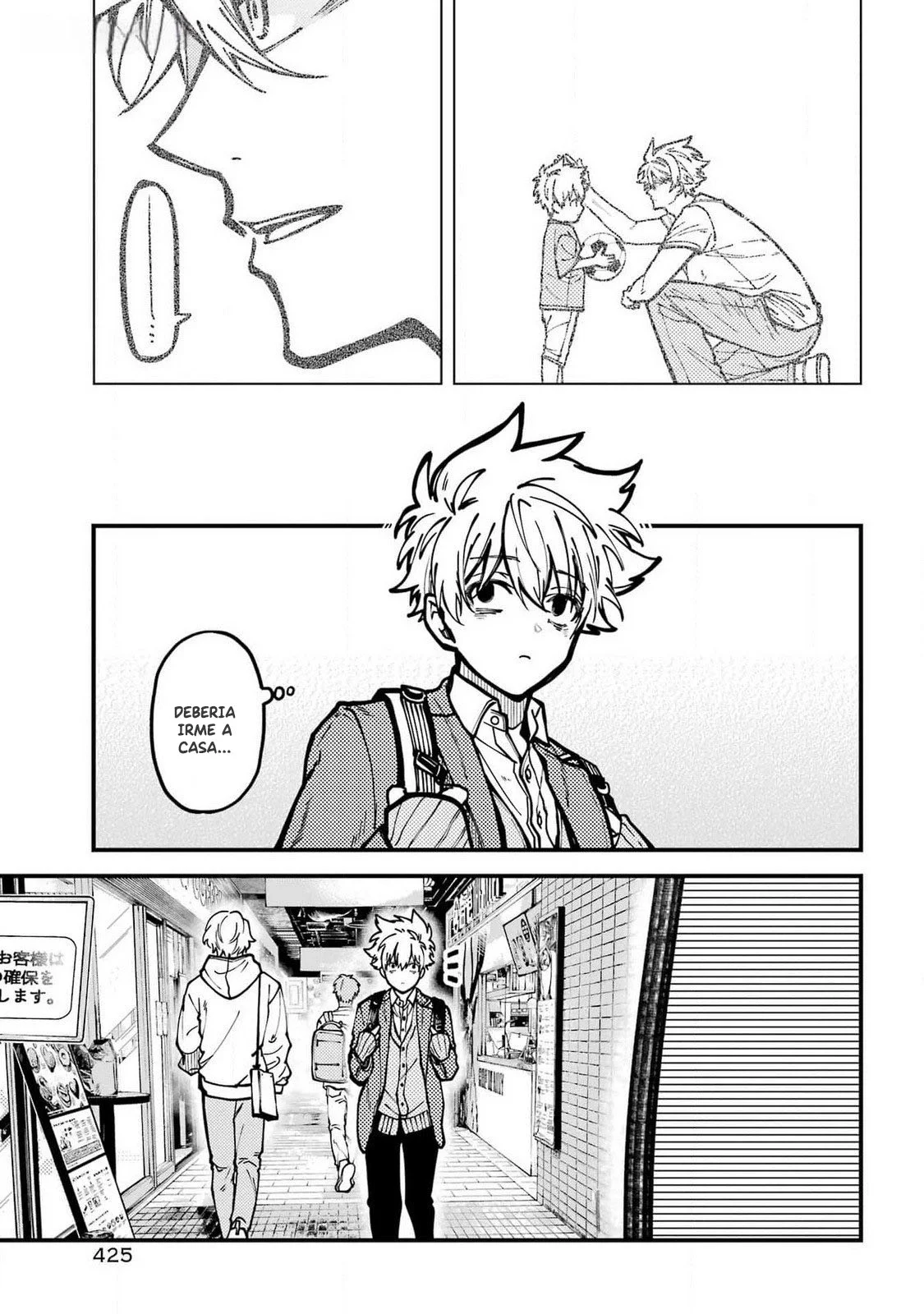 Tokyo Aliens Capítulo 49 - Page 20