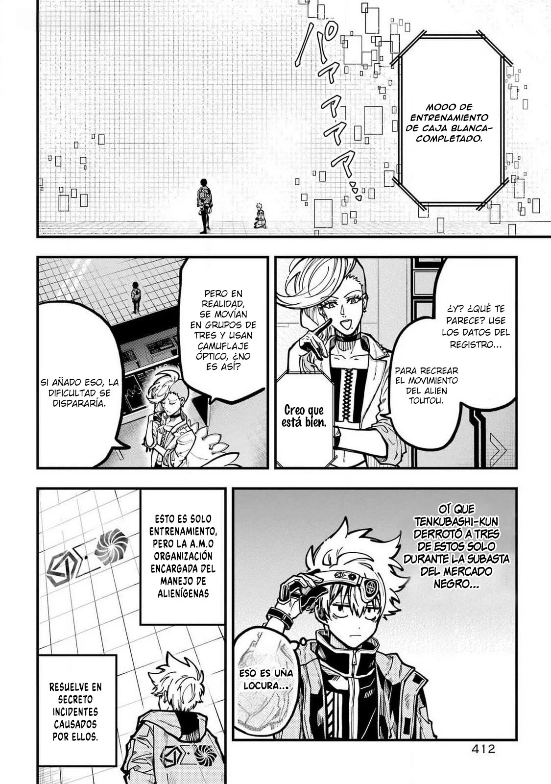 Tokyo Aliens Capítulo 49 - Page 7