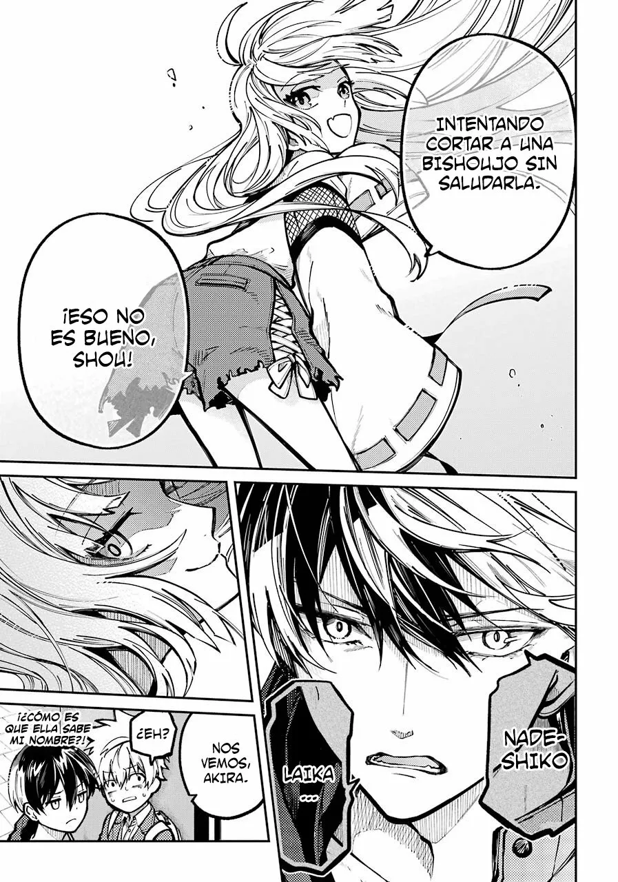 Tokyo Aliens Capítulo 5 - Page 14