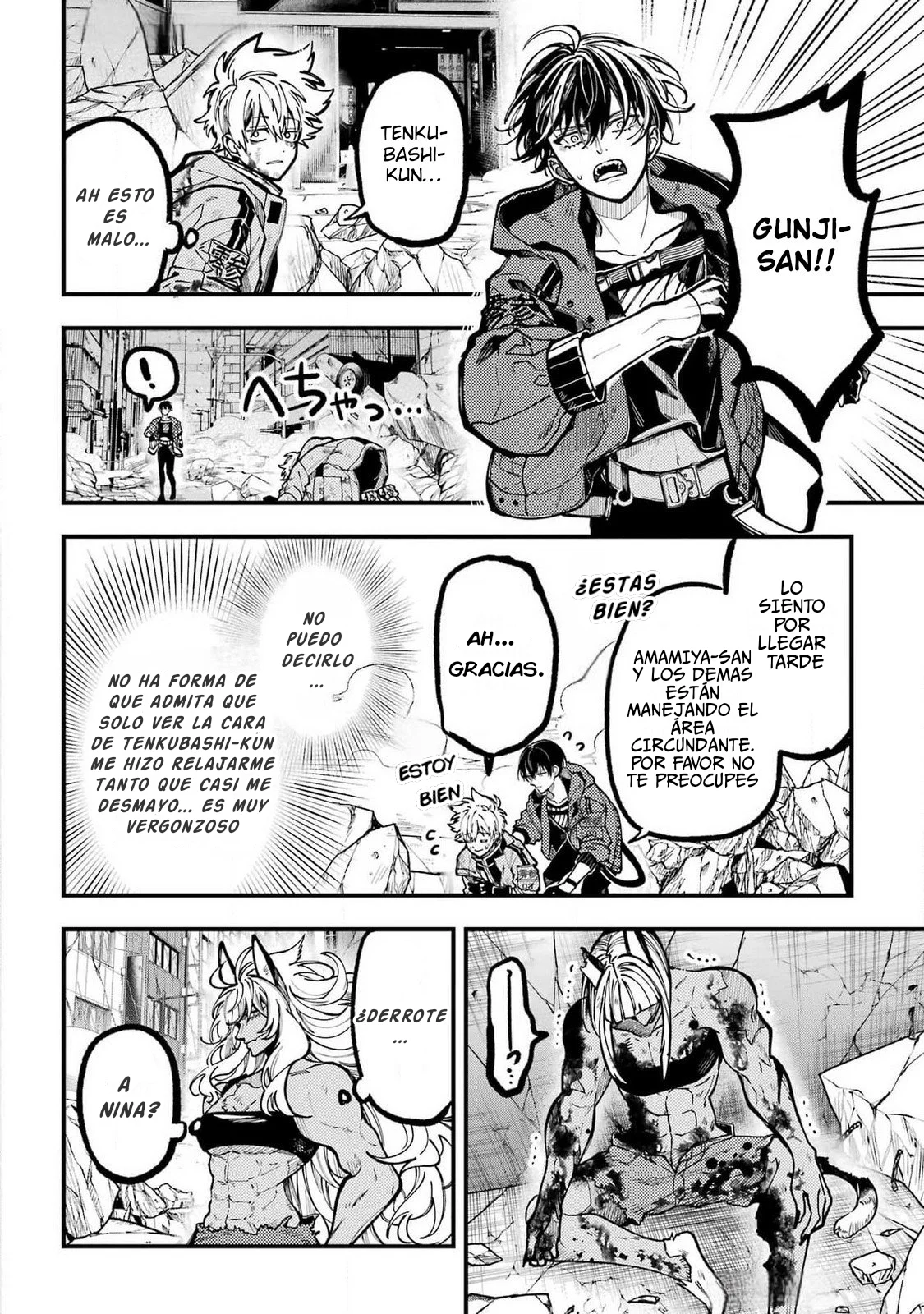 Tokyo Aliens Capítulo 52 - Page 17