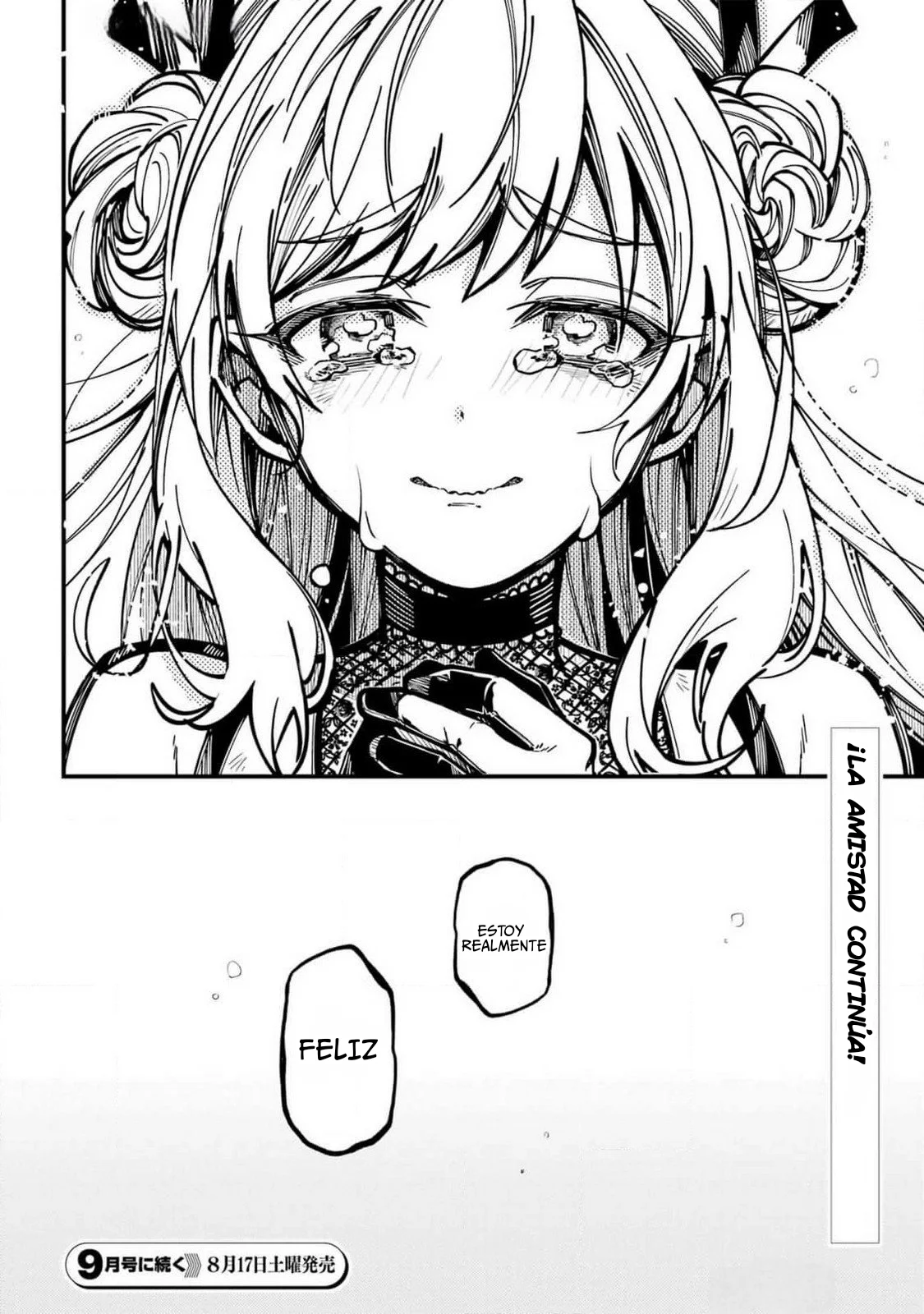 Tokyo Aliens Capítulo 52 - Page 35