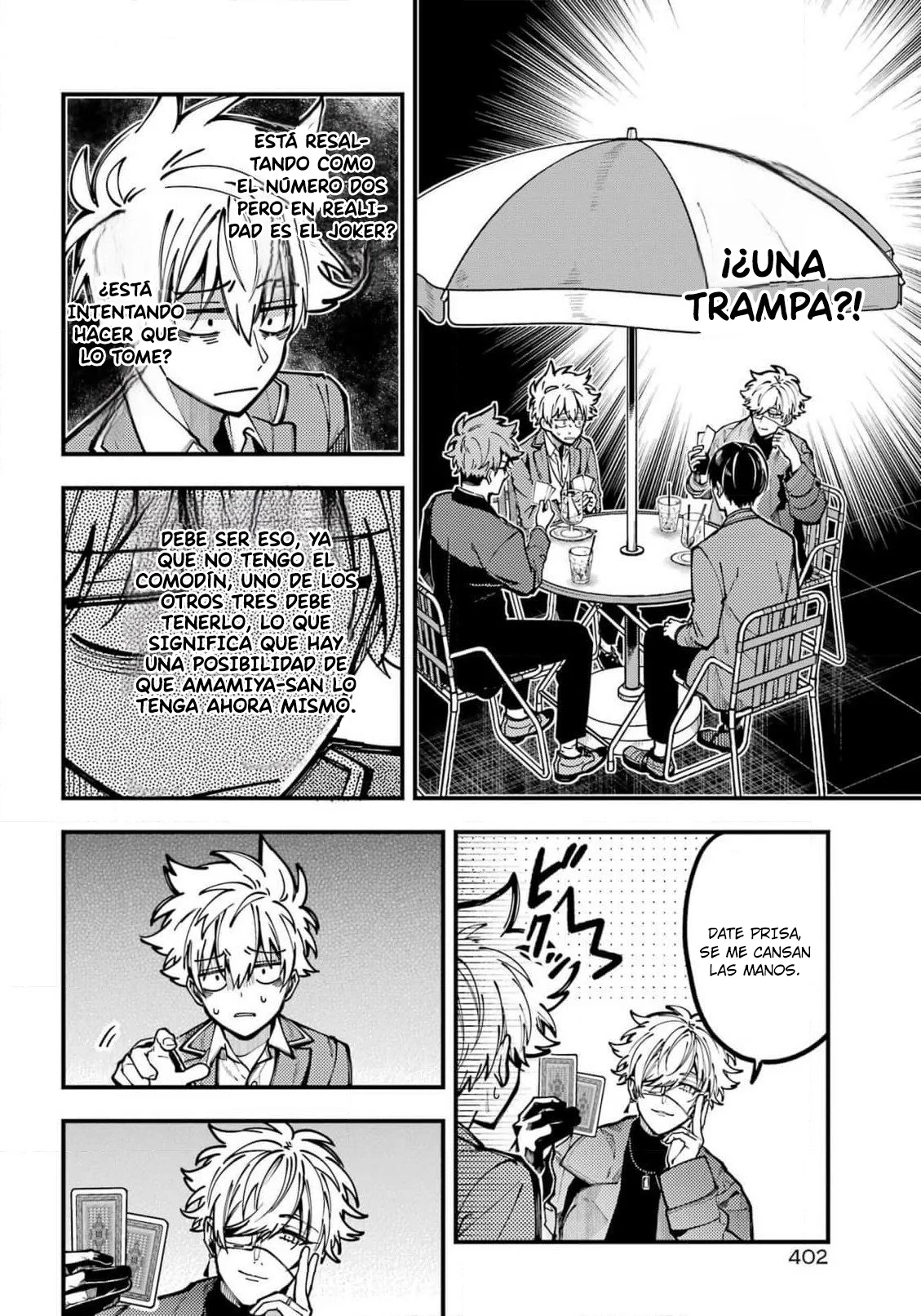 Tokyo Aliens Capítulo 53 - Page 14