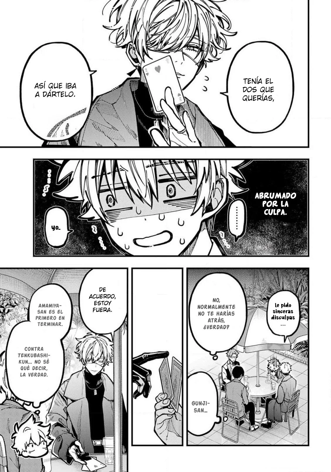 Tokyo Aliens Capítulo 53 - Page 17