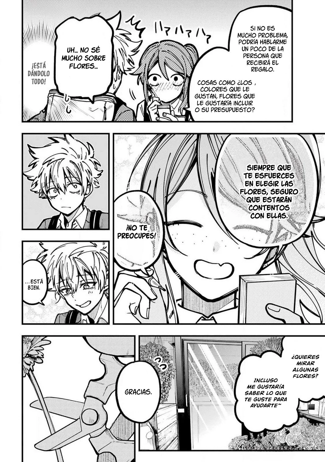 Tokyo Aliens Capítulo 54 - Page 14