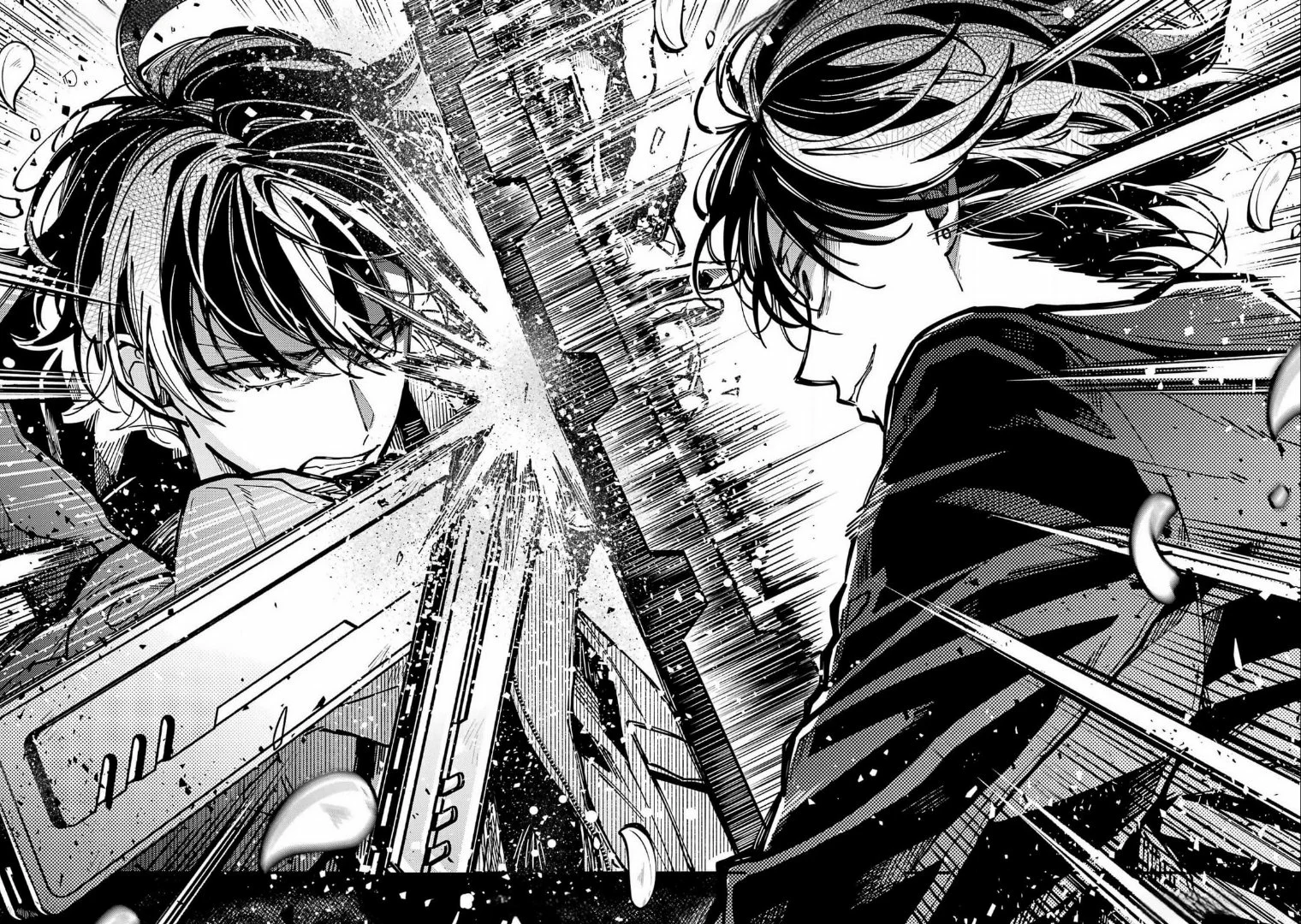 Tokyo Aliens Capítulo 54 - Page 32