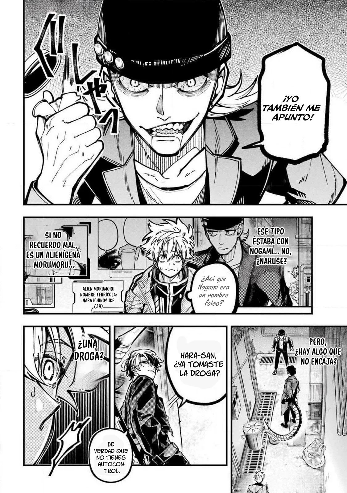 Tokyo Aliens Capítulo 55 - Page 13