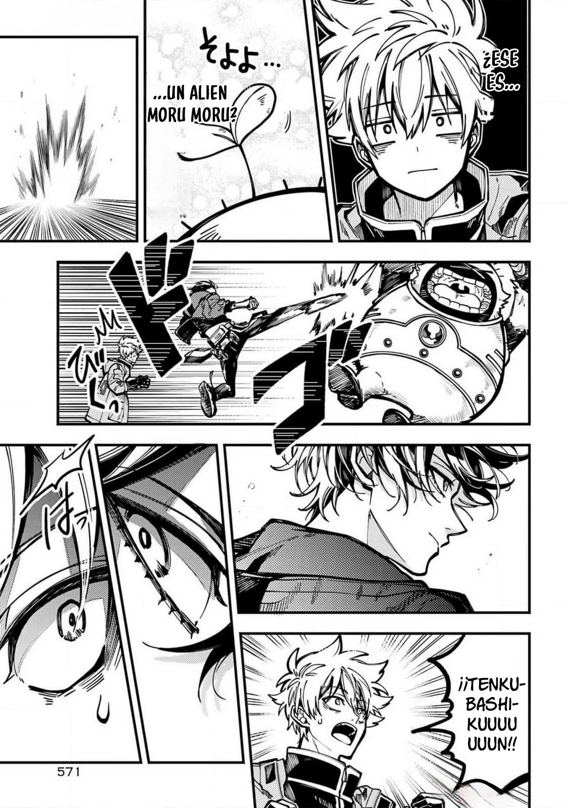 Tokyo Aliens Capítulo 55 - Page 16
