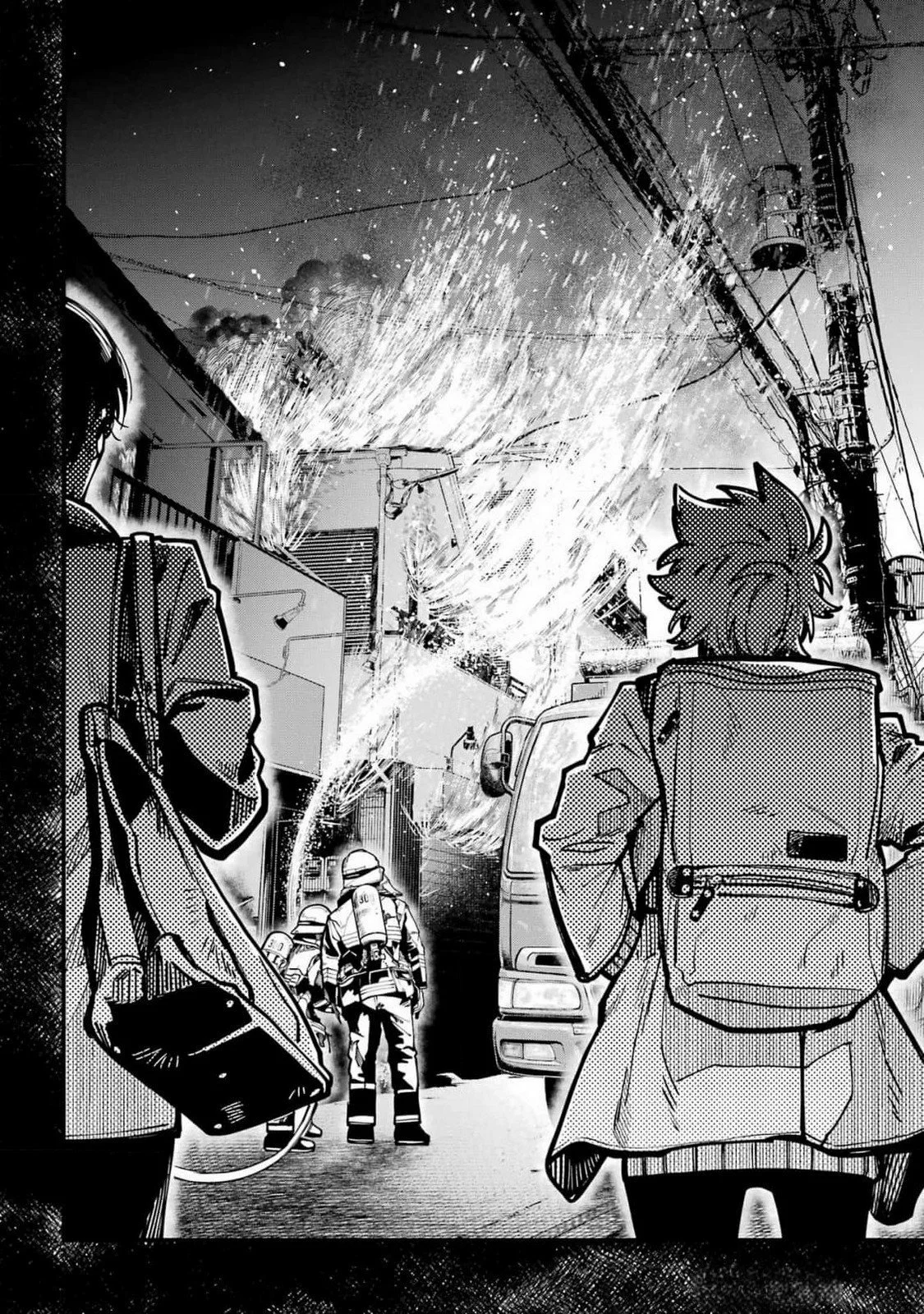 Tokyo Aliens Capítulo 55 - Page 23