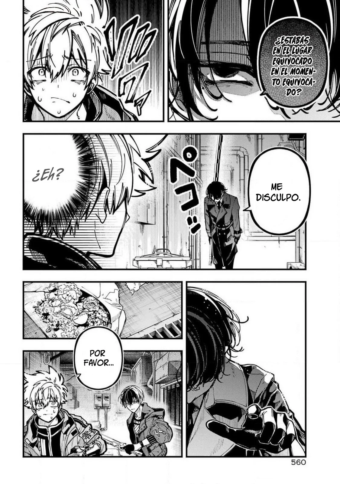 Tokyo Aliens Capítulo 55 - Page 6
