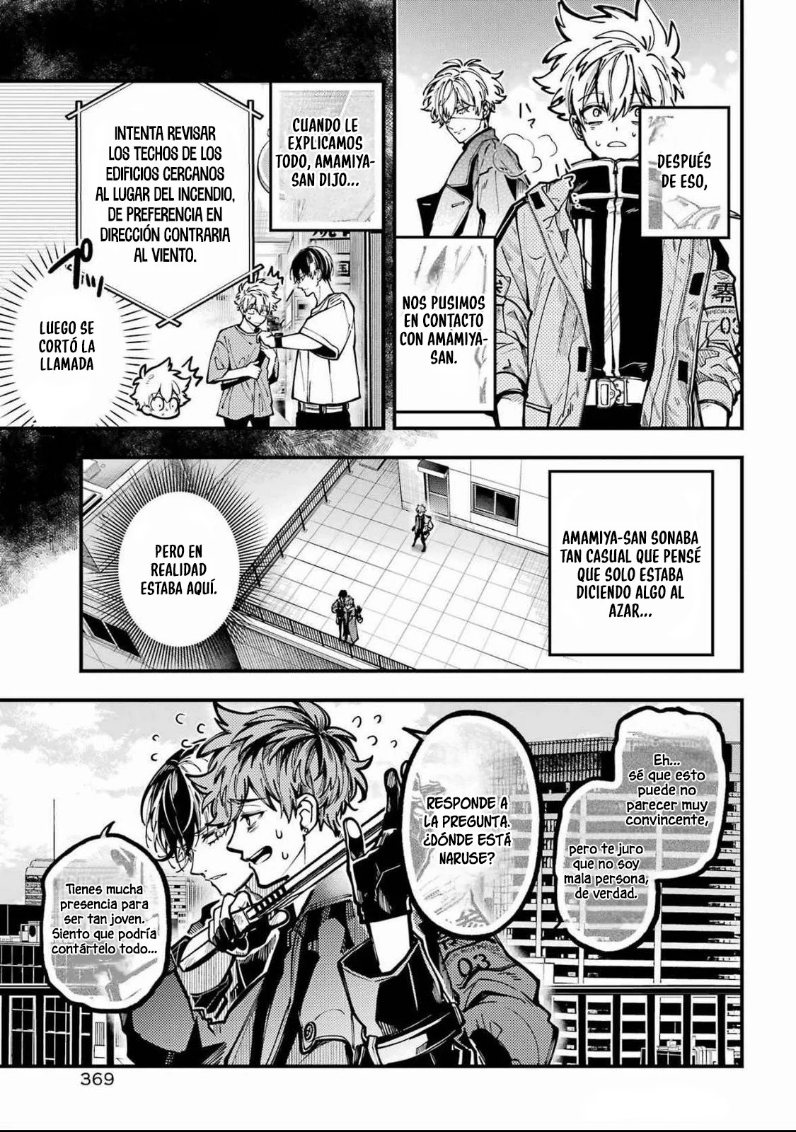 Tokyo Aliens Capítulo 56 - Page 11