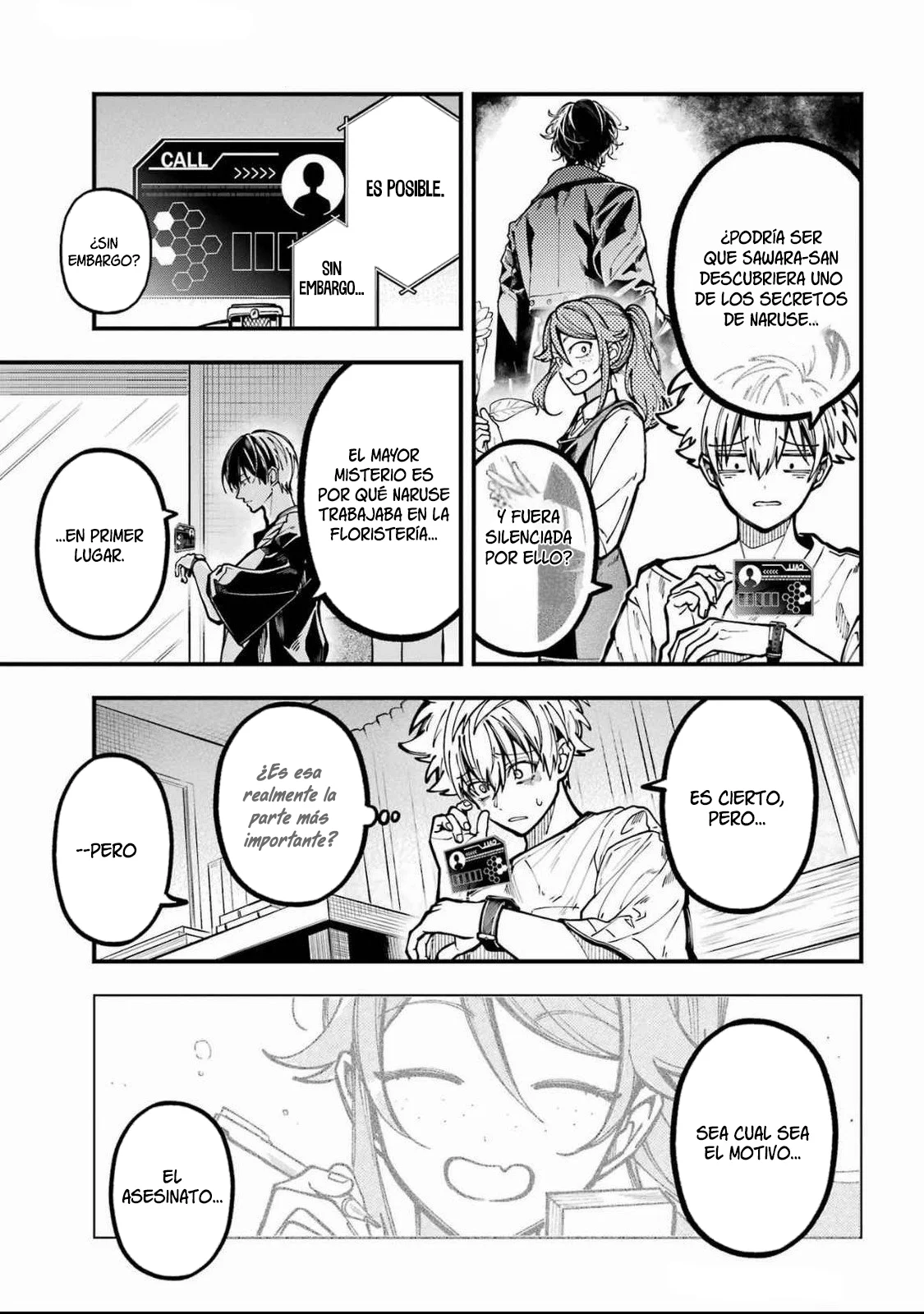Tokyo Aliens Capítulo 56 - Page 5