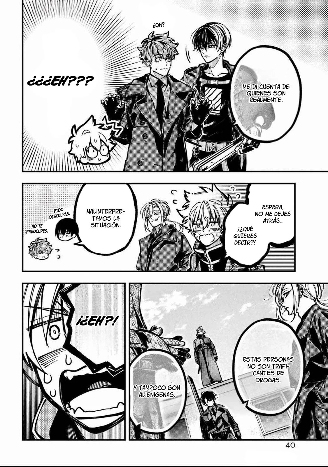 Tokyo Aliens Capítulo 57 - Page 13