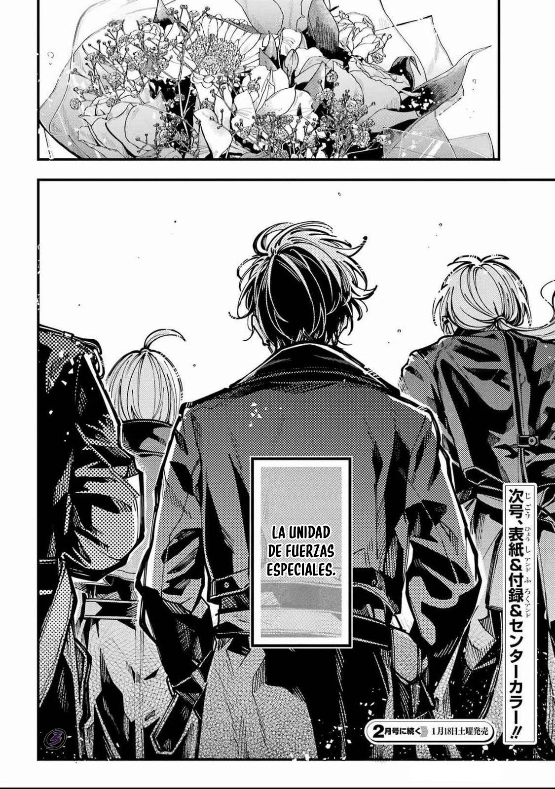 Tokyo Aliens Capítulo 57 - Page 30