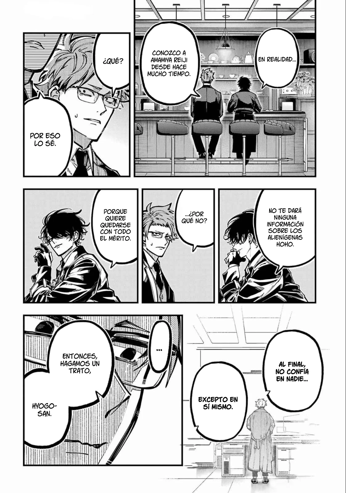 Tokyo Aliens Capítulo 58 - Page 20