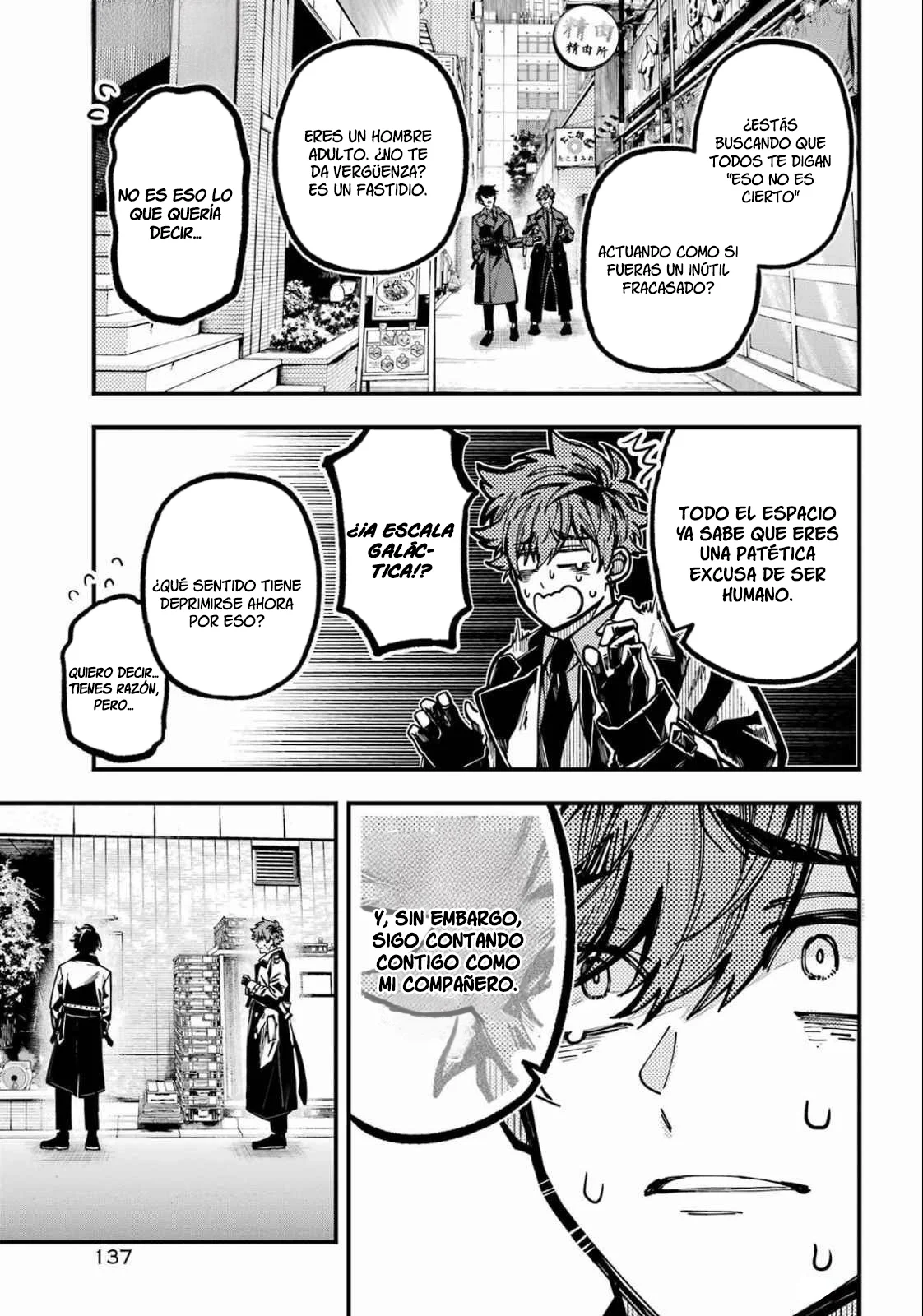 Tokyo Aliens Capítulo 58 - Page 29
