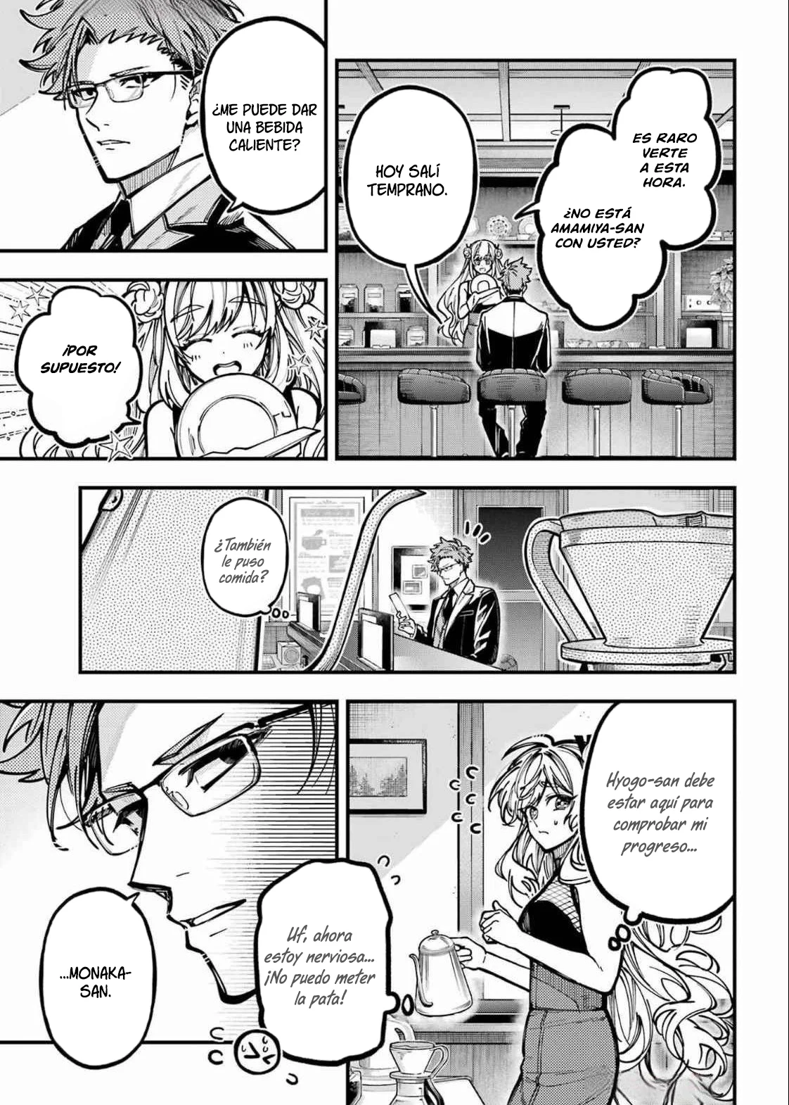 Tokyo Aliens Capítulo 58 - Page 7
