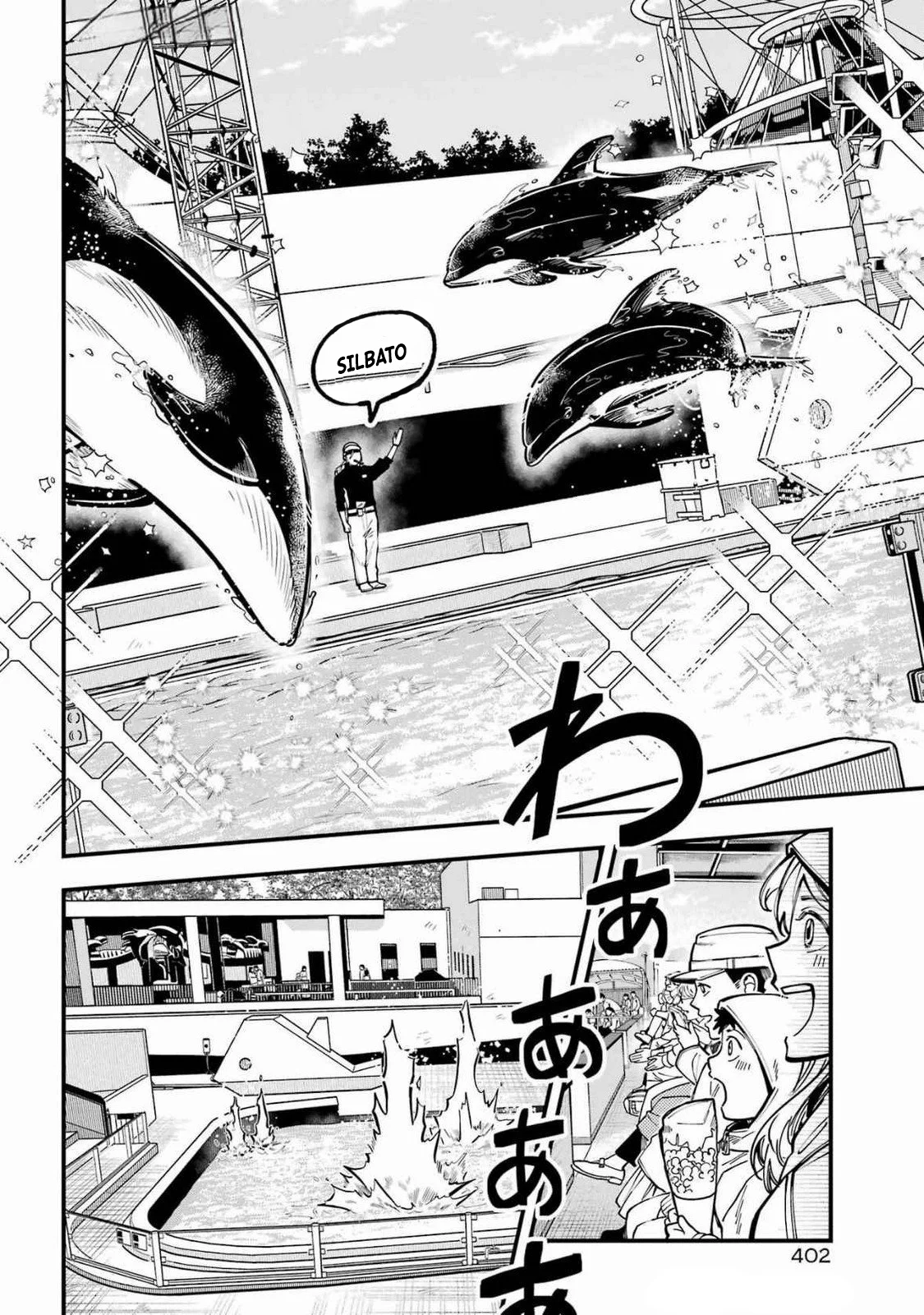 Tokyo Aliens Capítulo 59 - Page 13